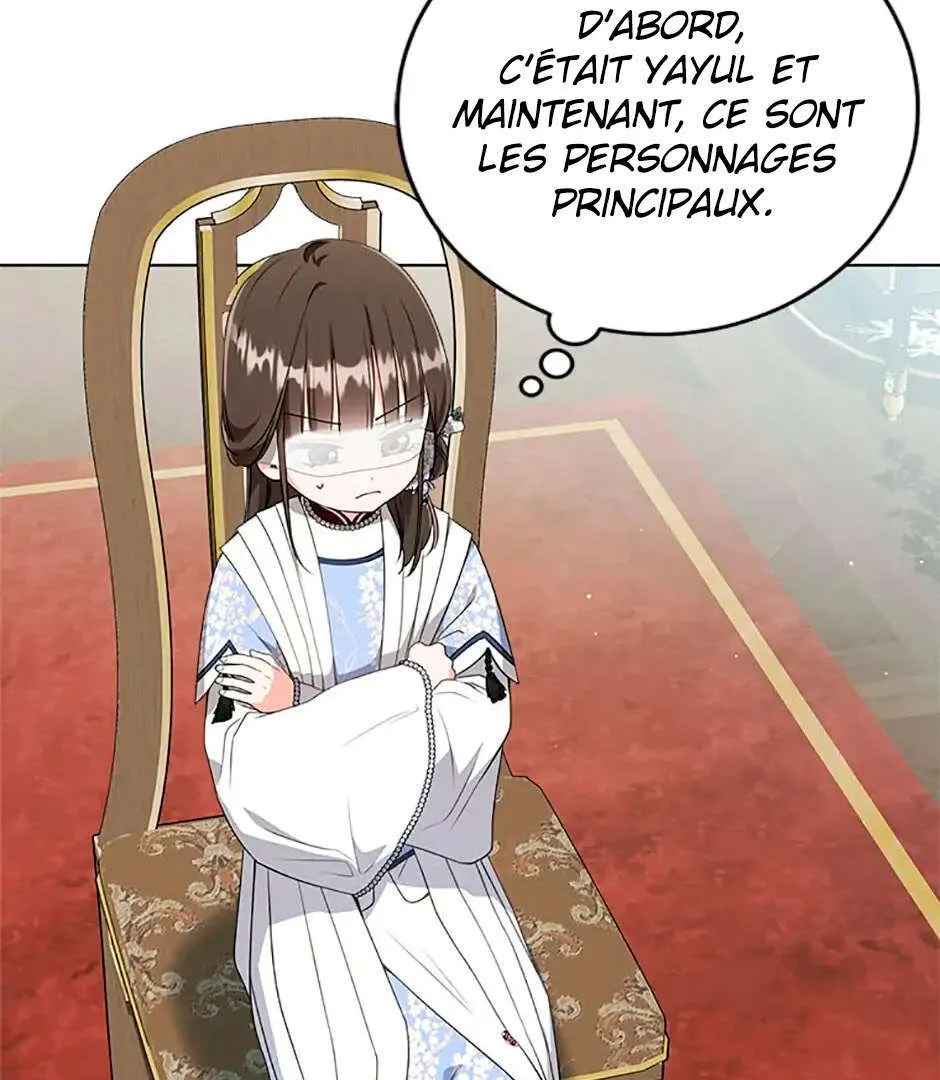 I Became The Despised Granddaughter Of The Powerful Martial Arts Family - 42 - 67d7e6fa7adfa.webp