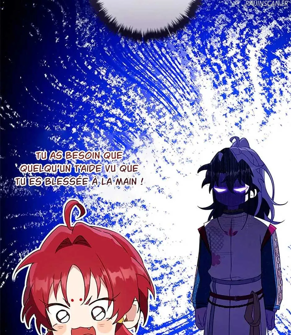 I Became The Despised Granddaughter Of The Powerful Martial Arts Family - 52 - 67d7e7b877f2e.webp