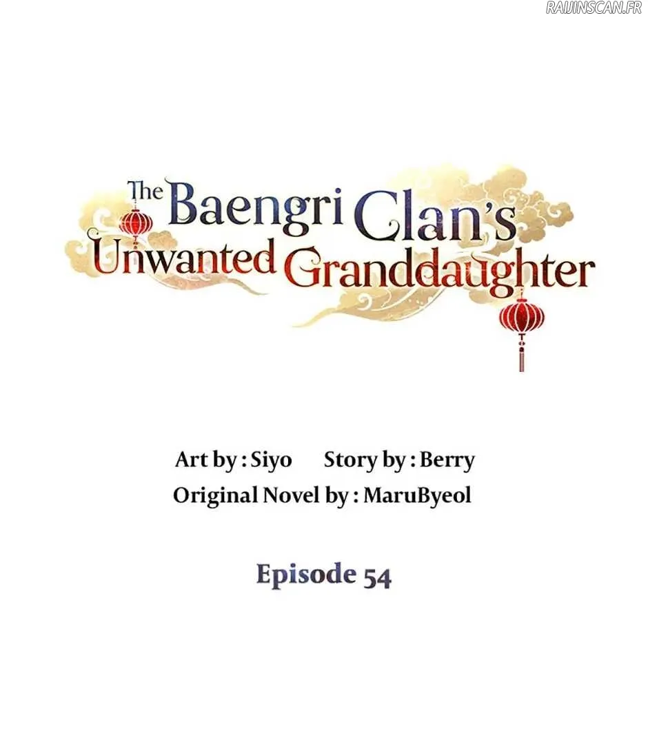 I Became The Despised Granddaughter Of The Powerful Martial Arts Family - 54 - 67d7e7cab5446.webp