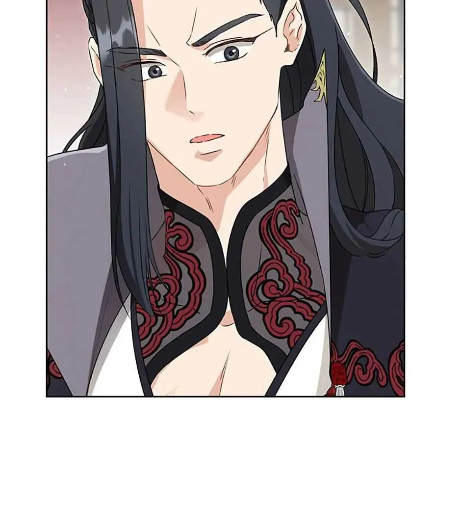 I Became The Despised Granddaughter Of The Powerful Martial Arts Family - 54 - 67d7e7cea5419.webp