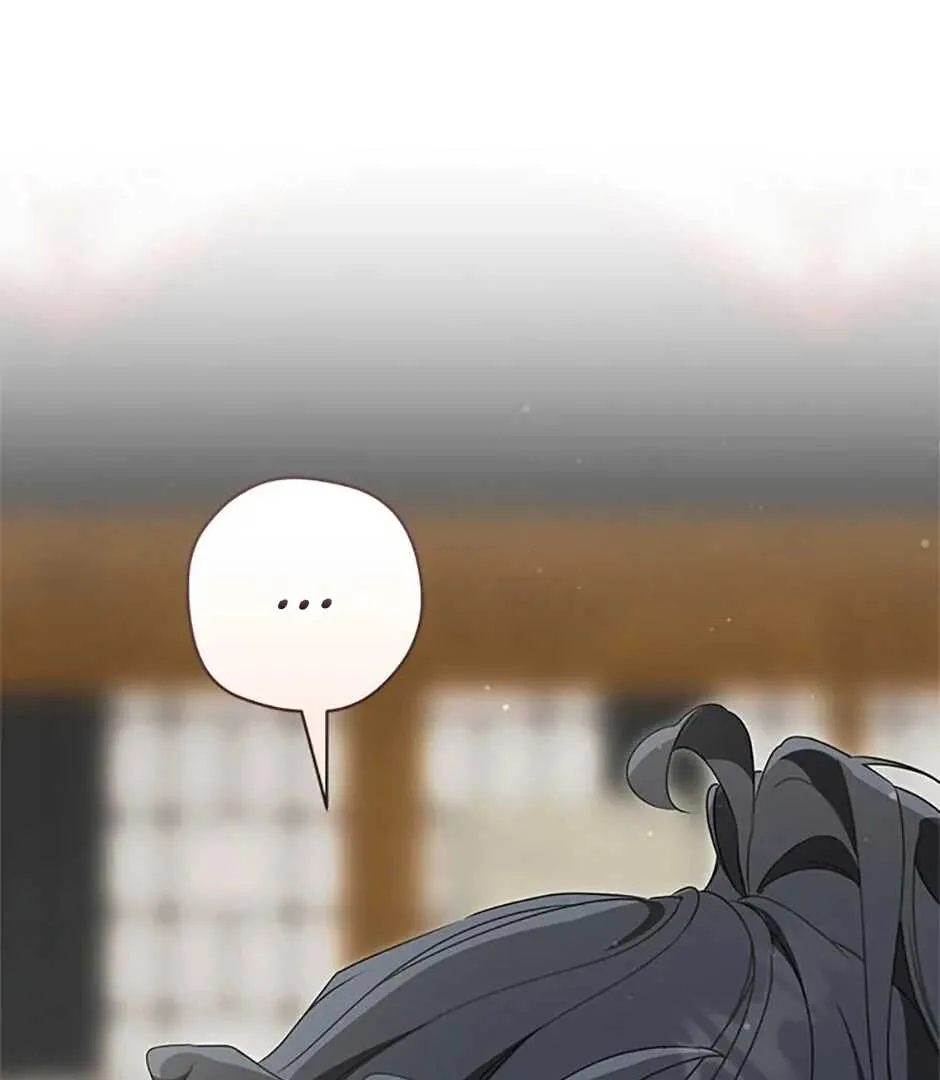 I Became The Despised Granddaughter Of The Powerful Martial Arts Family - 54 - 67d7e7d0945f3.webp