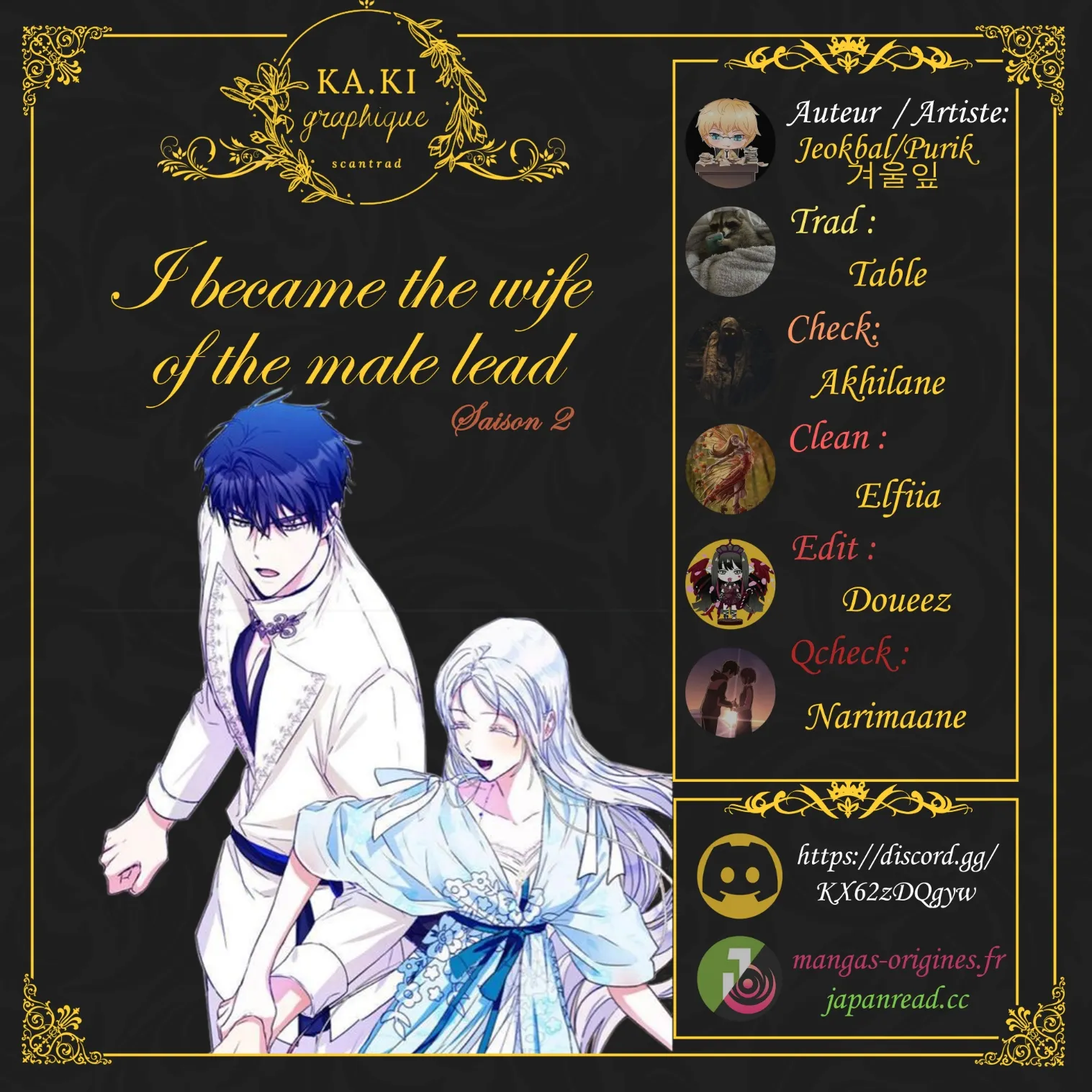 I Became the Wife of the Male Lead - 47 - 67c88e1dc9278.webp