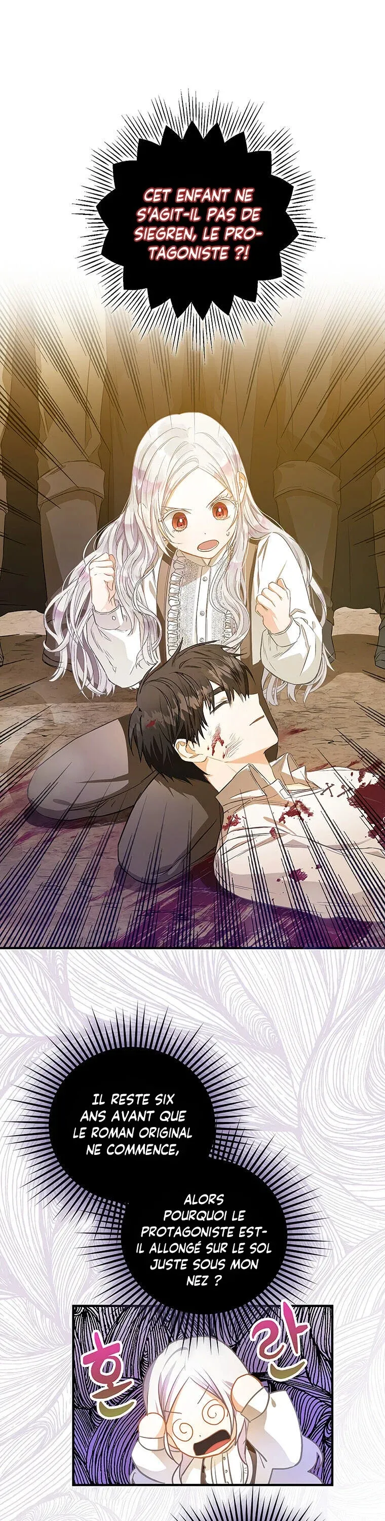 I Became the Wife of the Male Lead - 6 - 67c88ecca37ac.webp