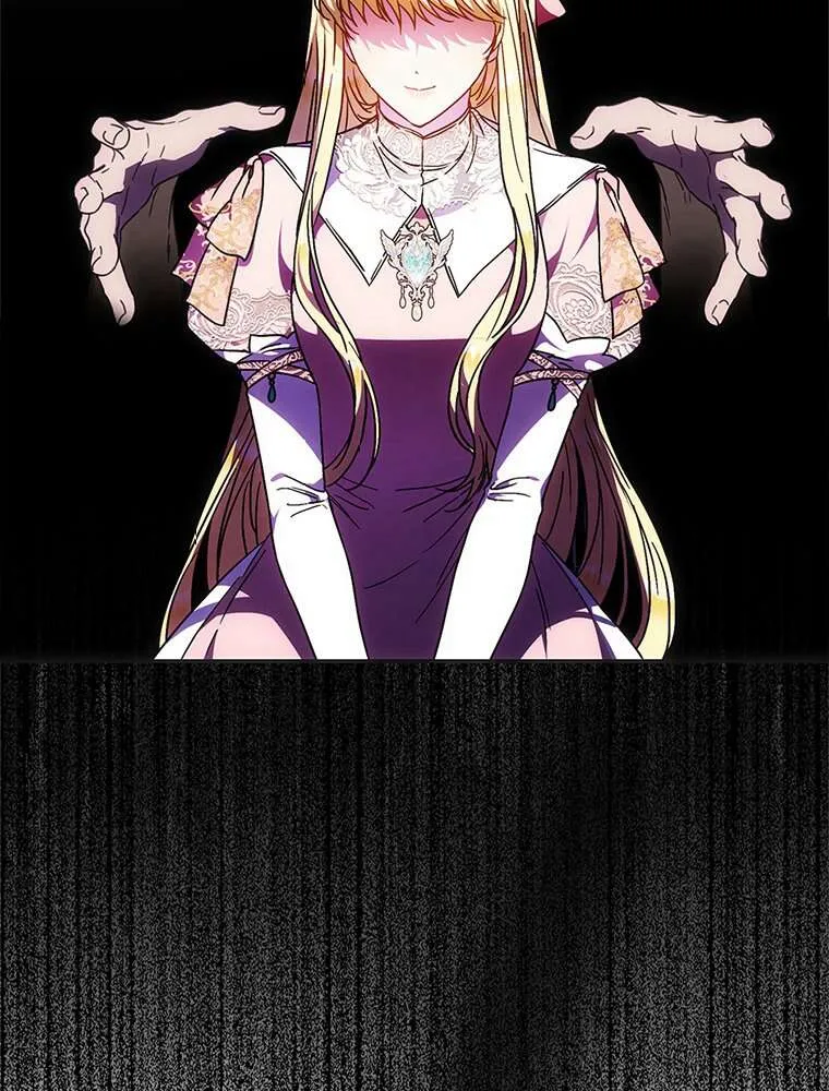 I Became the Wife of the Male Lead - 63 - 67c88f08a0710.webp