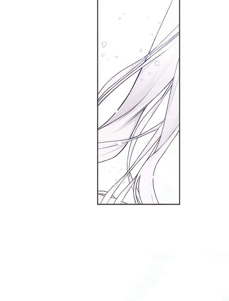 I Became the Wife of the Male Lead - 78 - 67c890109a262.webp