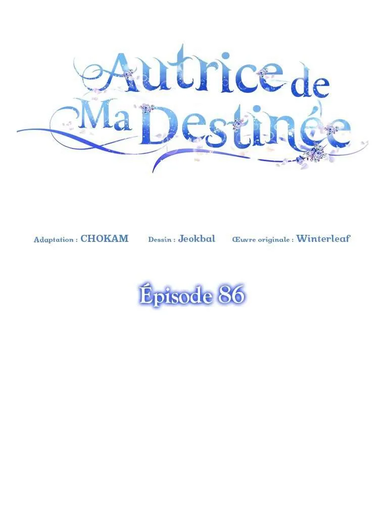 I Became the Wife of the Male Lead - 86 - 67c890c0ad170.webp