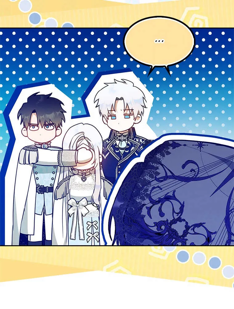 I Became the Wife of the Male Lead - 94 - 67c89168a3251.webp