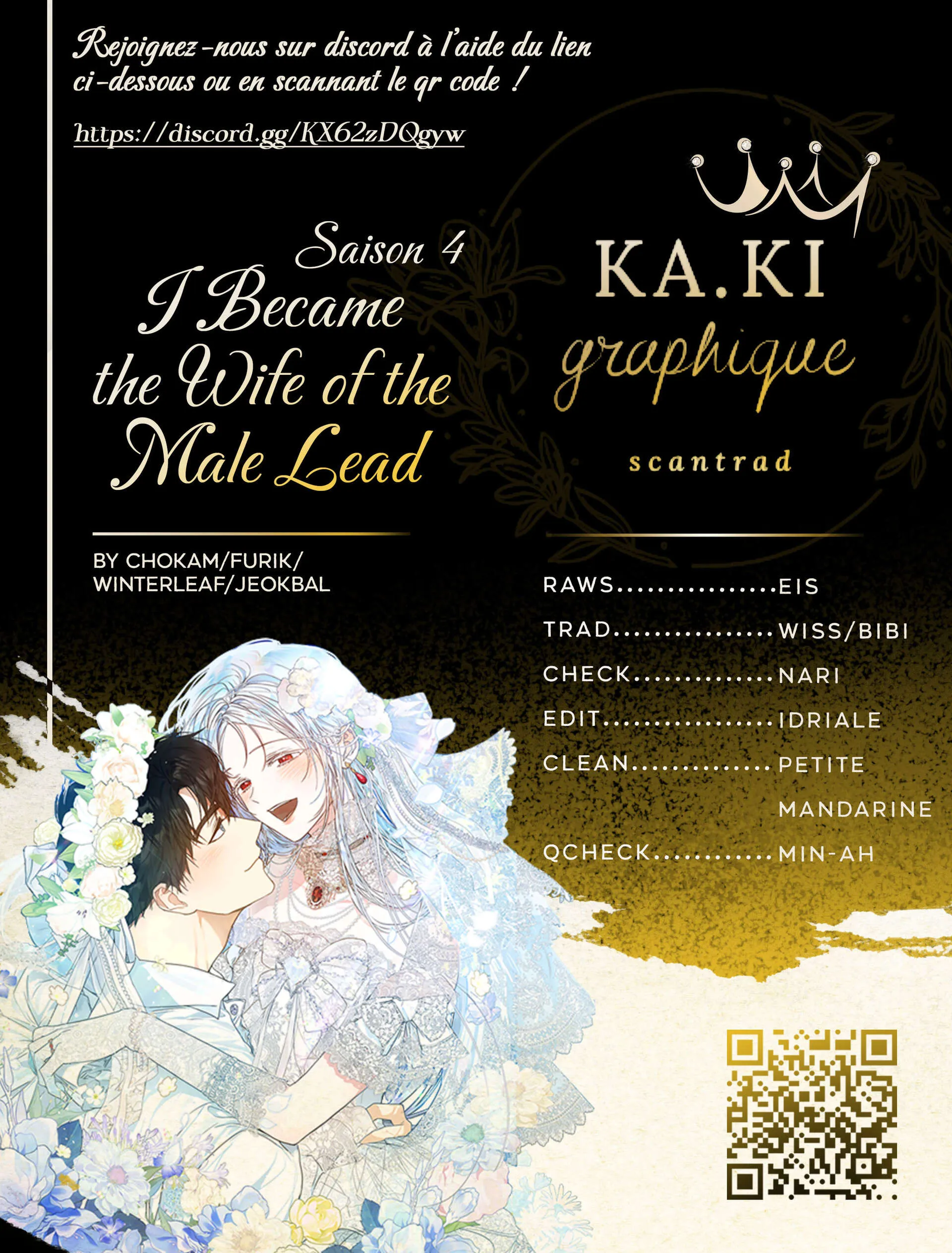 I Became the Wife of the Male Lead - 96 - 67c89186e7b07.webp