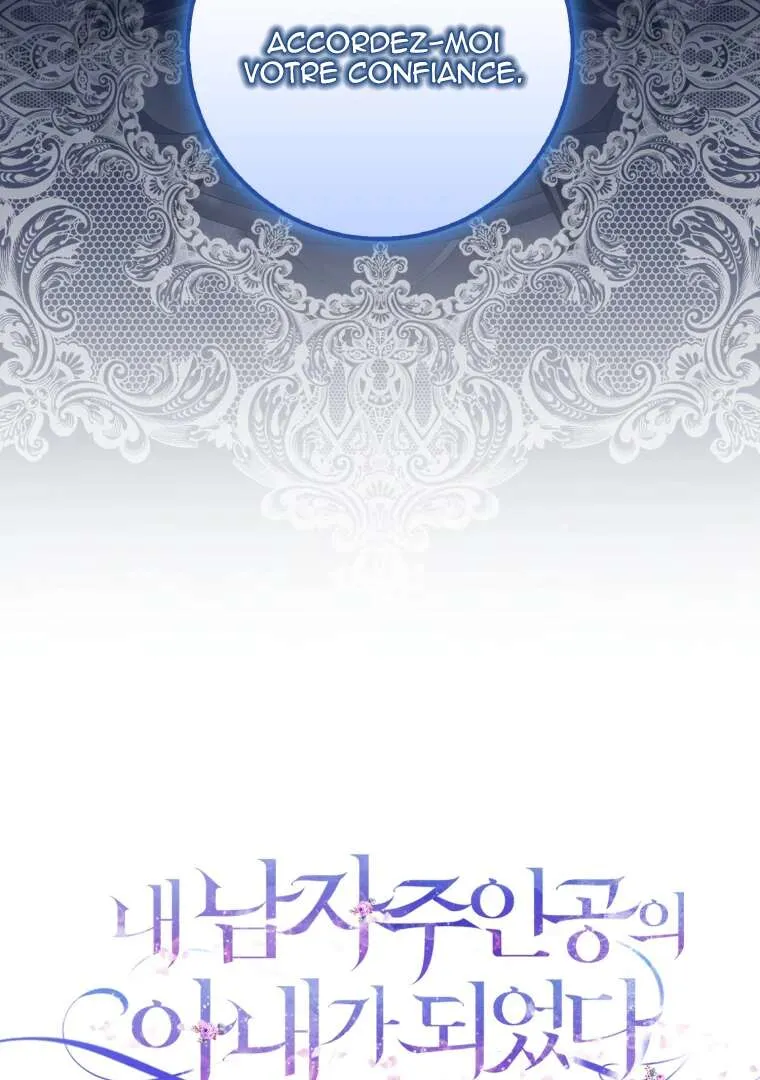 I Became the Wife of the Male Lead - 98 - 67c891afe1482.webp