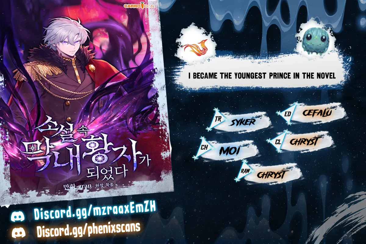 I Became The Youngest Prince In The Novel - 8 - 65f10b950c1e0.webp
