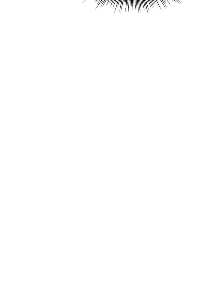 I Grow Stronger By Eating! - 44 - 65f11158dff93.webp