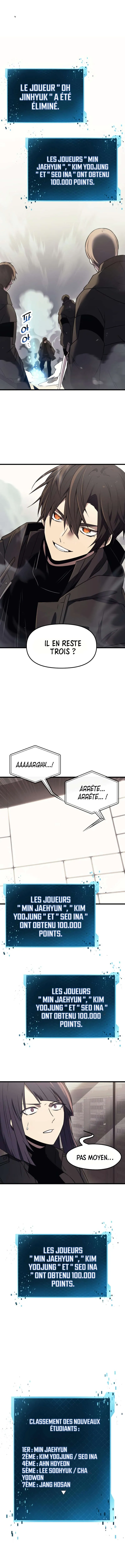 I Obtained A Mythic Item - 26 - 67bcef8ed7f3b.webp