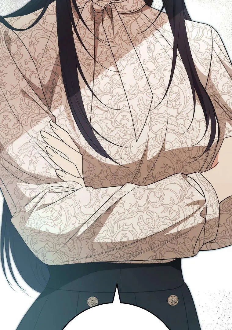I Will Escape From The Flower of Ordeals - 12 - 67e422965dfa7.webp