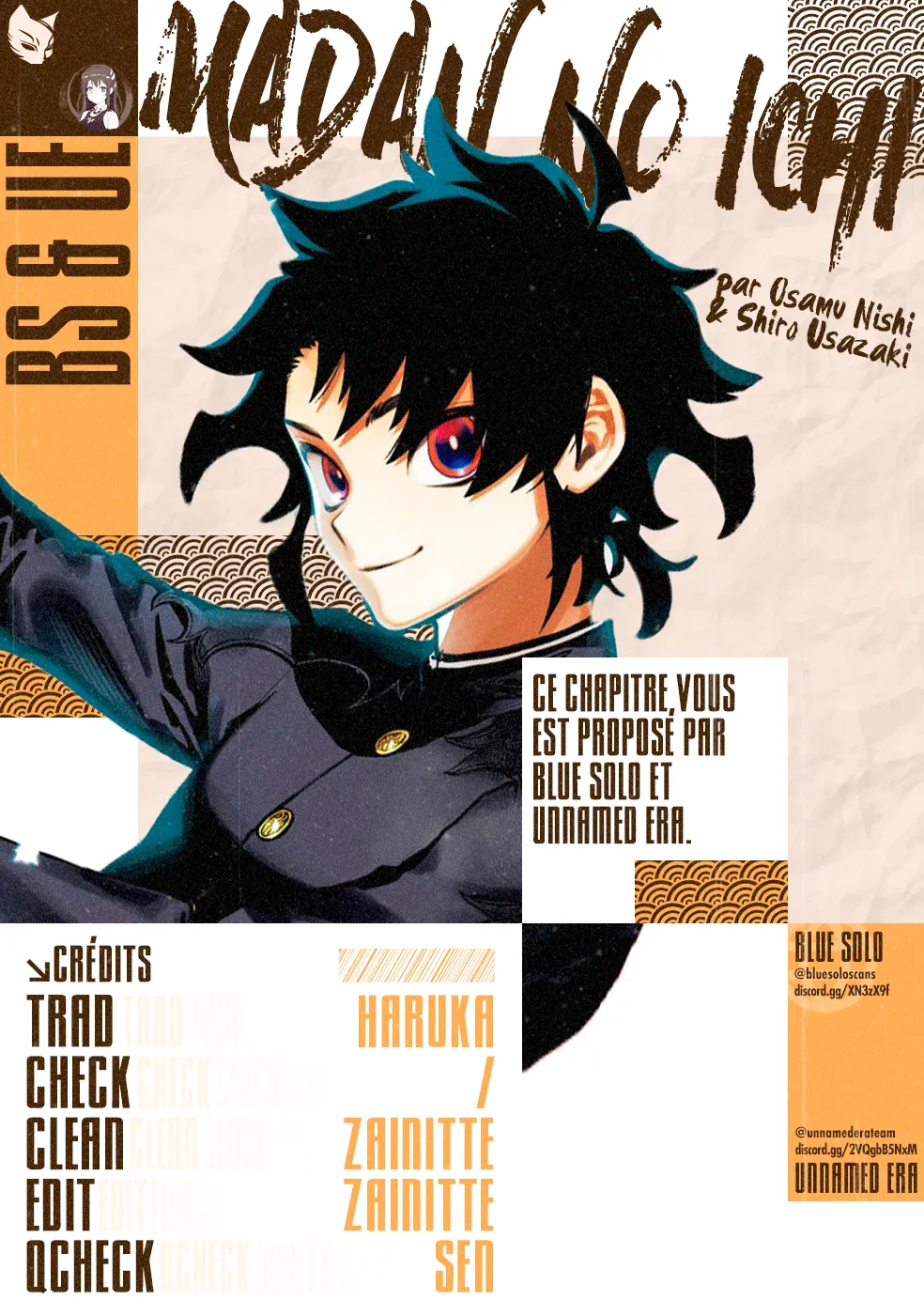Ichi The Witch - 1 - 67def60d02e06.webp