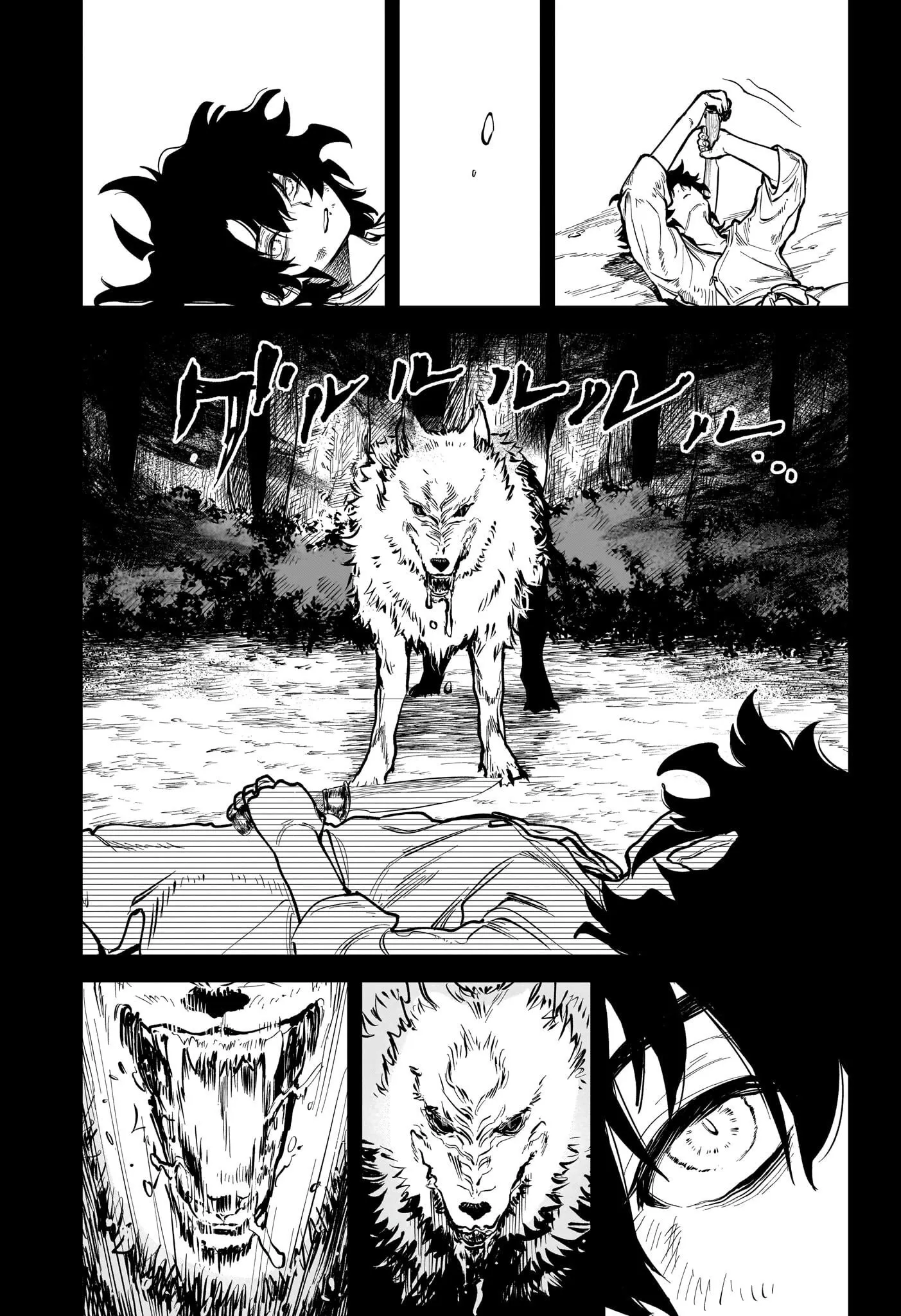 Ichi The Witch - 1 - 67def612c90f2.webp