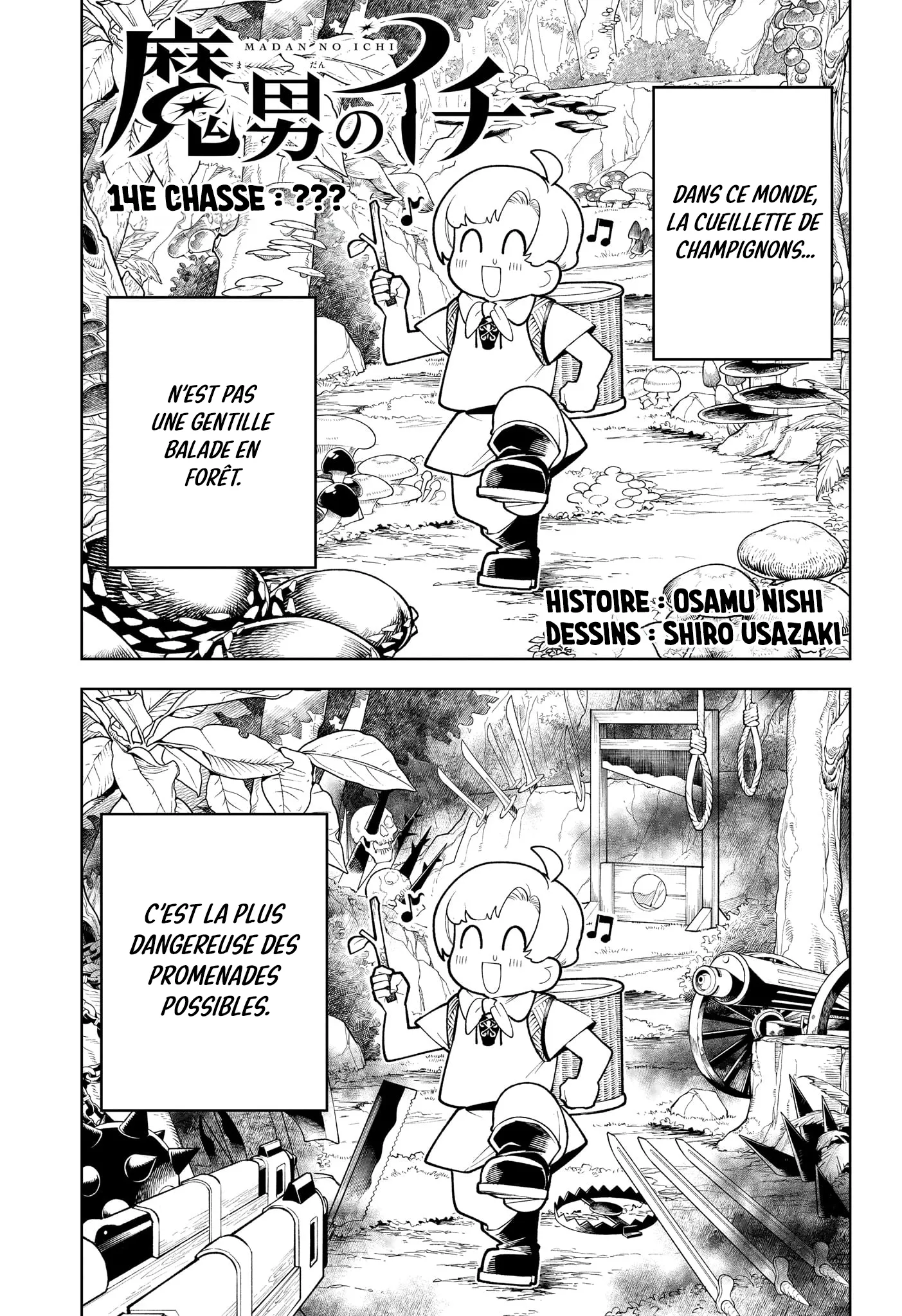 Ichi The Witch - 14 - 67def64b0f77c.webp