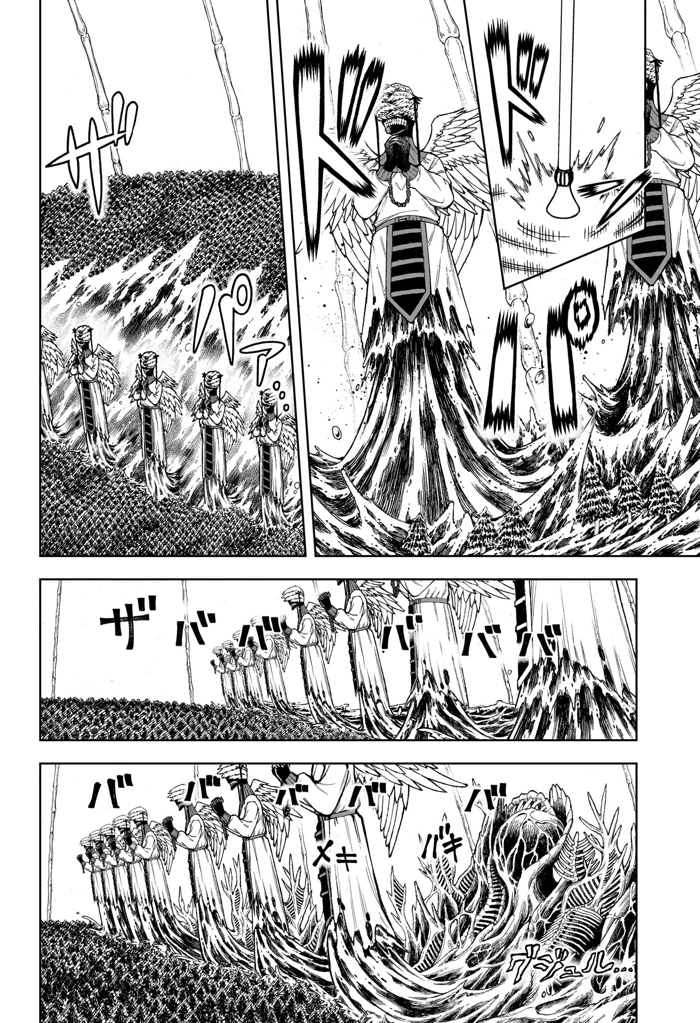 Ichi The Witch - 16 - 67def661c0613.webp