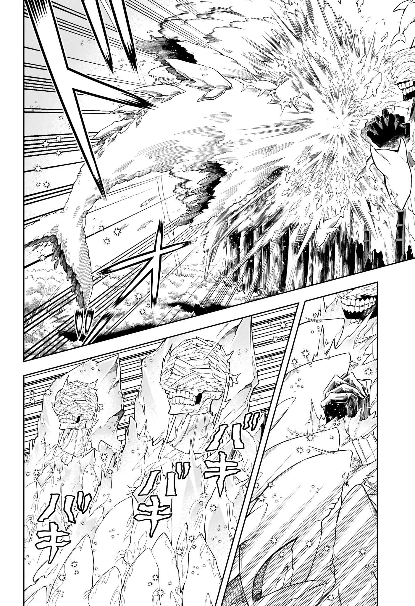 Ichi The Witch - 17 - 67def669aa87a.webp
