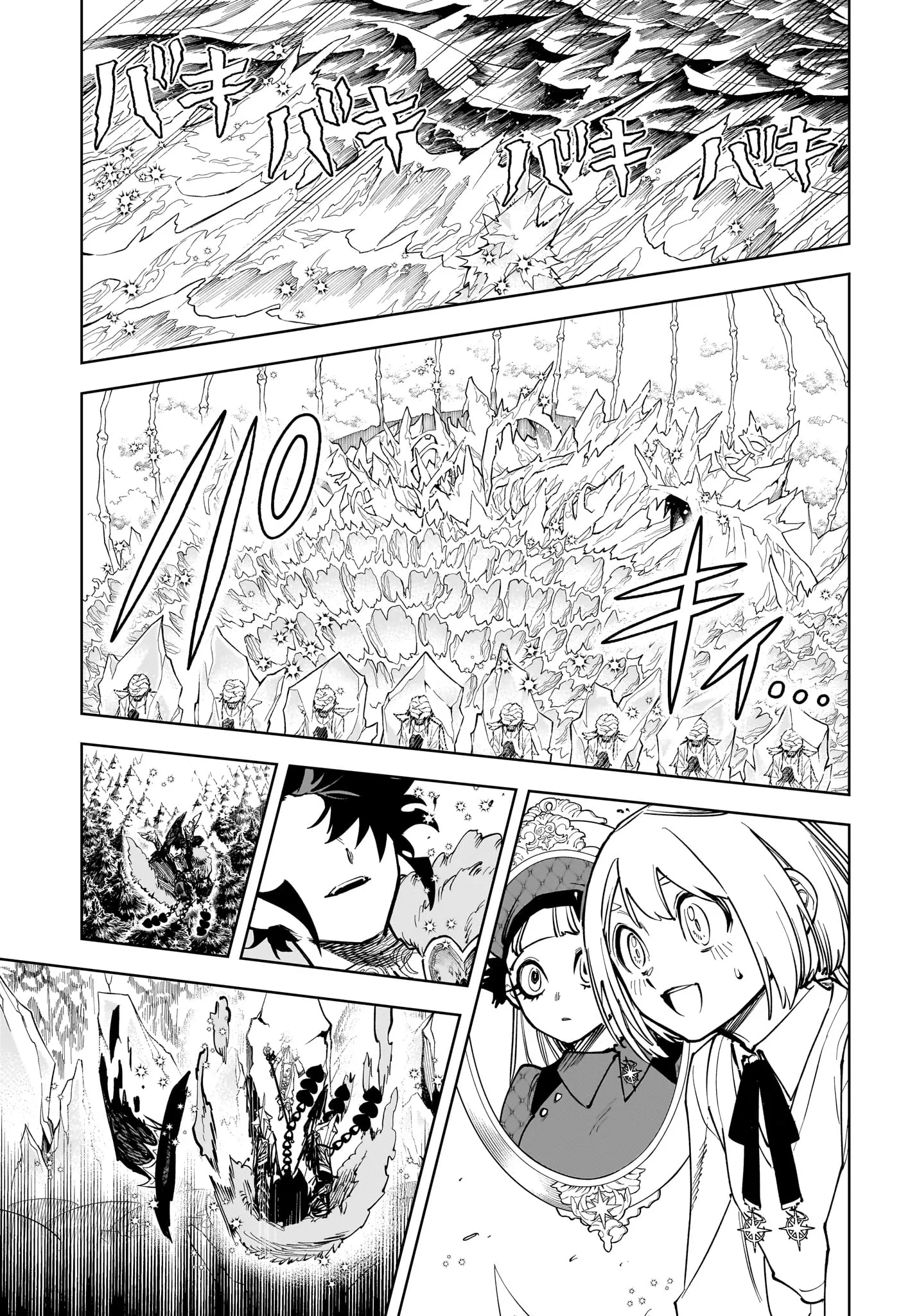 Ichi The Witch - 17 - 67def66a2651b.webp