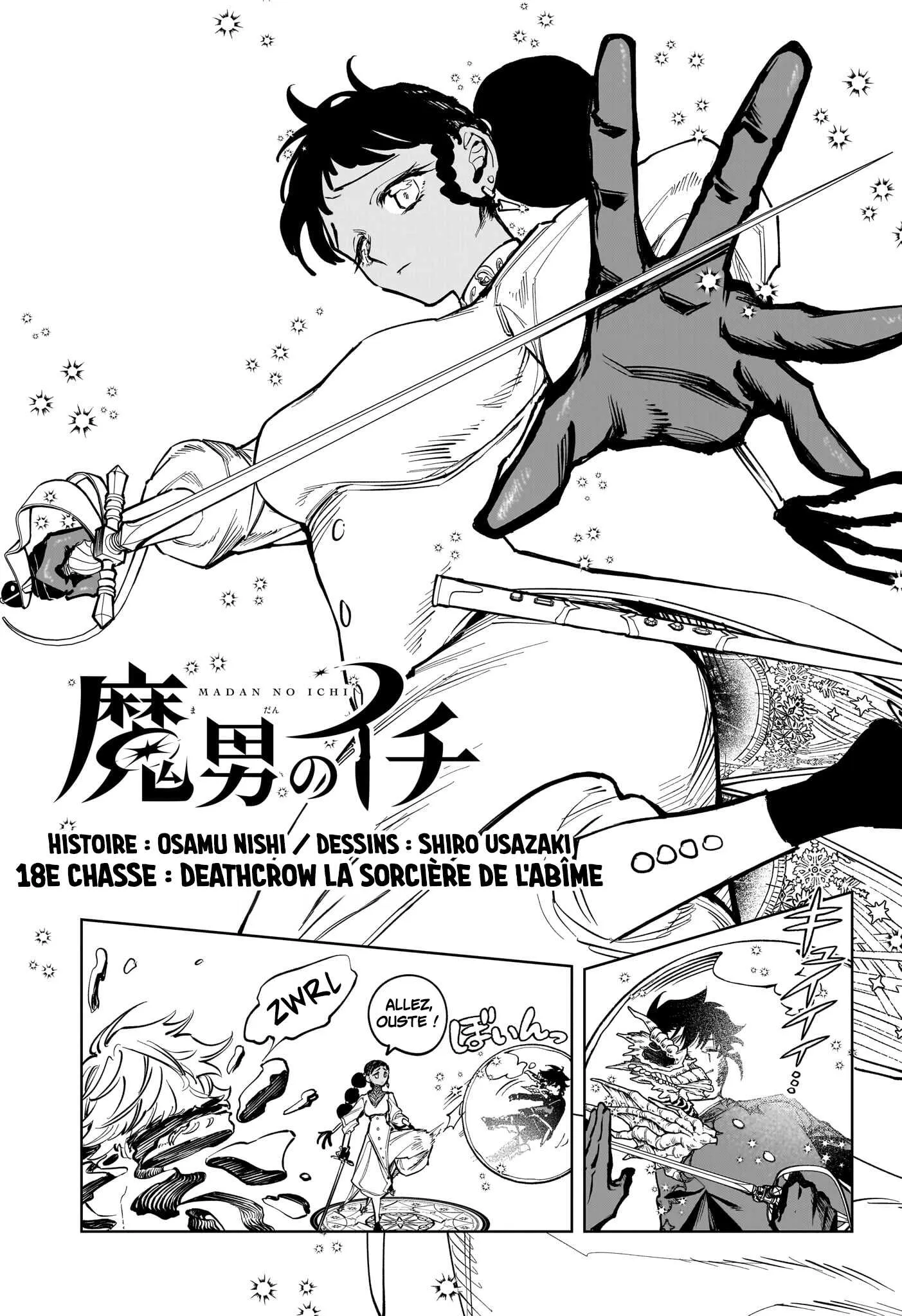 Ichi The Witch - 18 - 67def66fe340e.webp