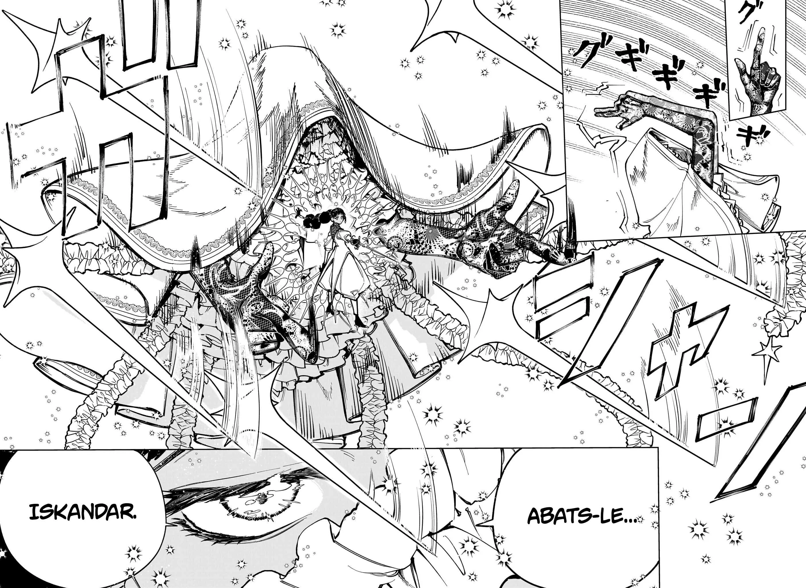 Ichi The Witch - 18 - 67def67388376.webp