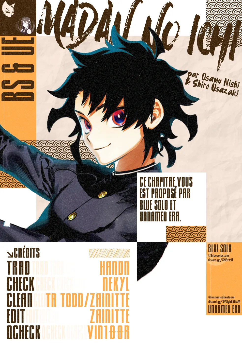Ichi The Witch - 21 - 67def69a3da16.webp