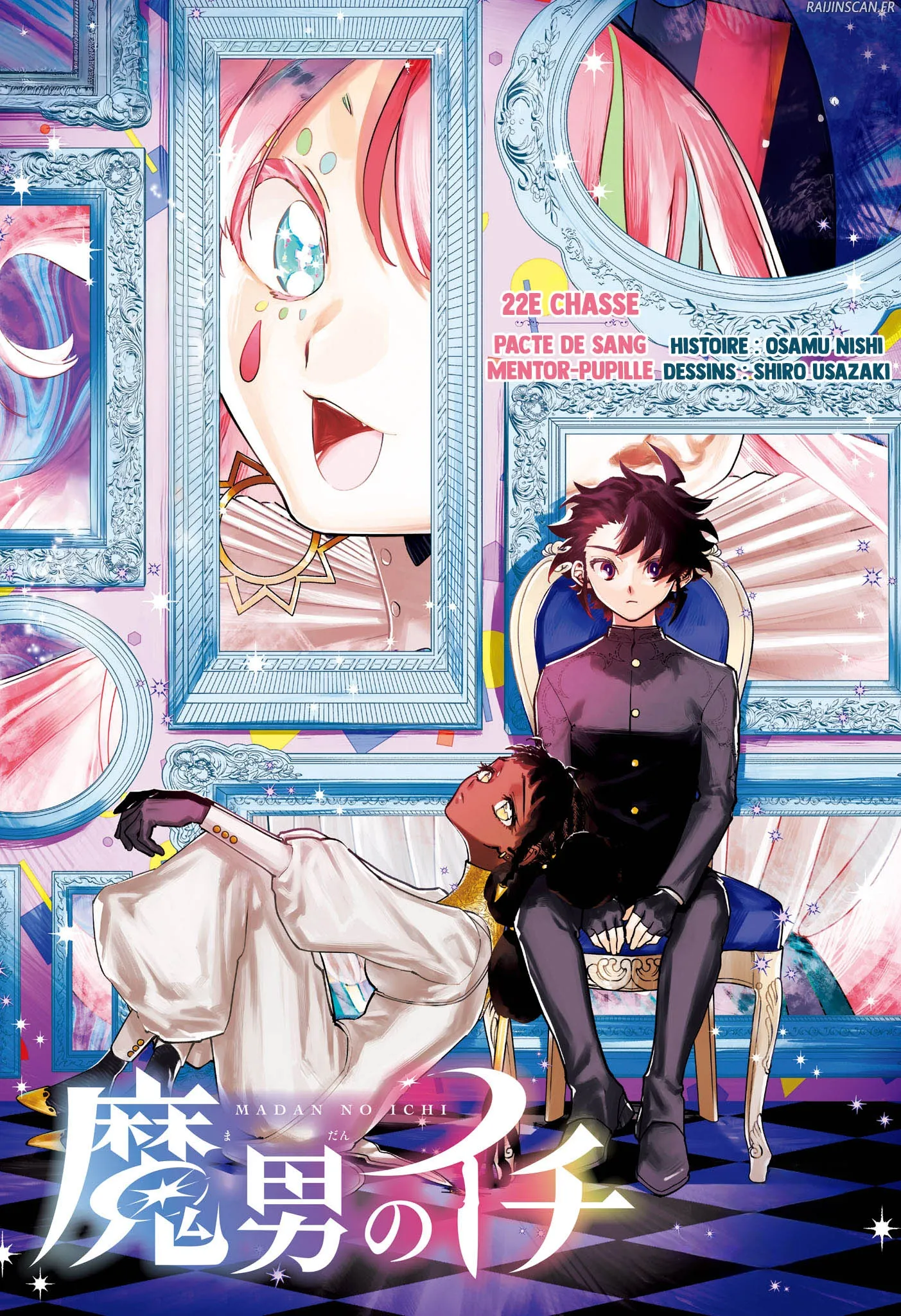 Ichi The Witch - 22 - 67def69ae0205.webp