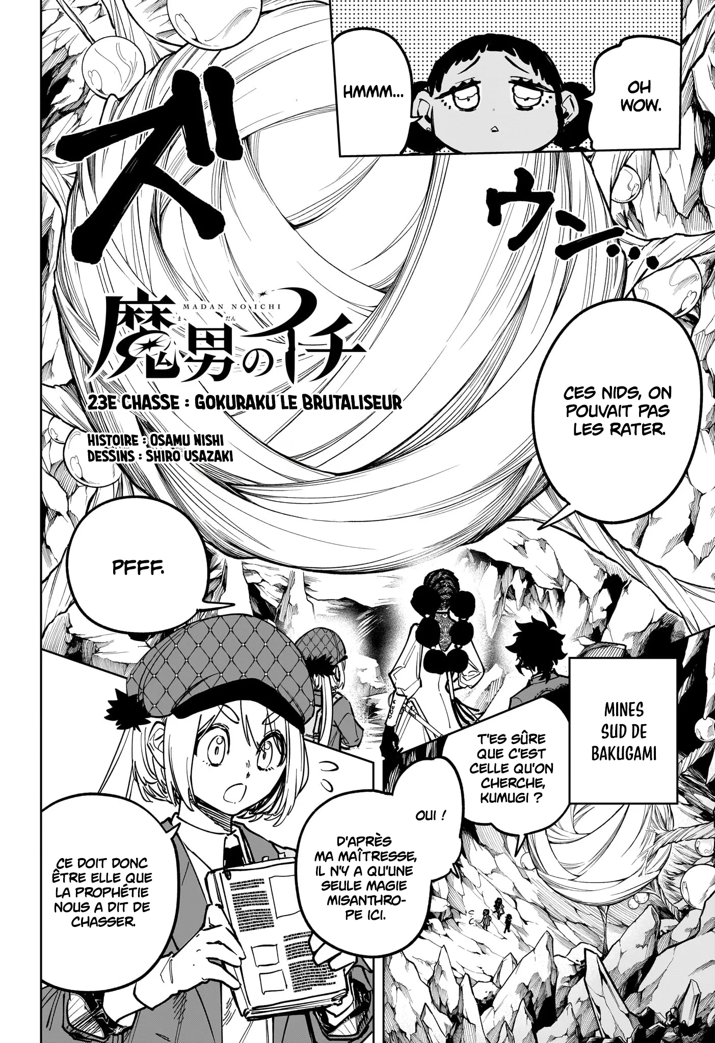 Ichi The Witch - 23 - 67def6a676adf.webp