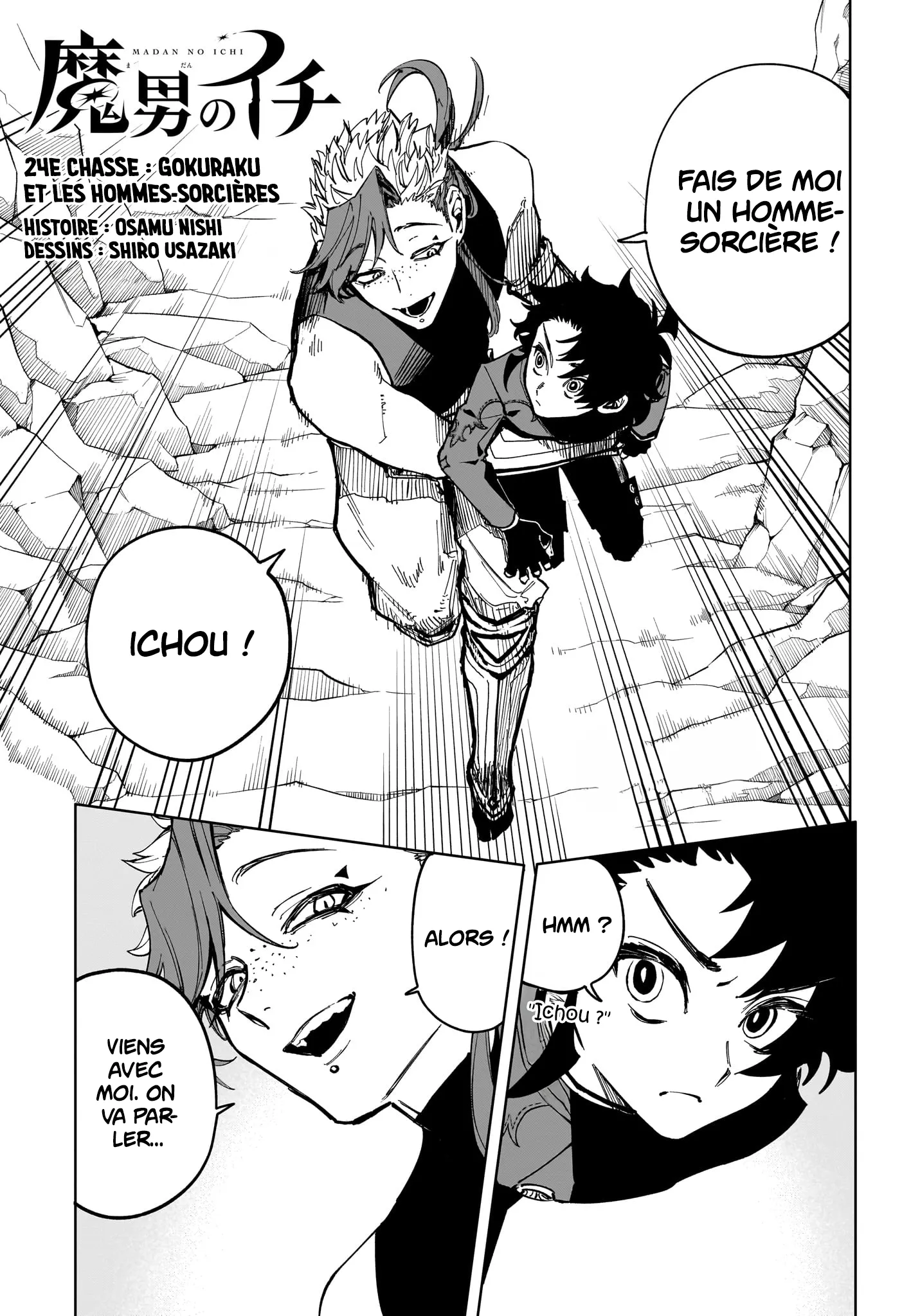 Ichi The Witch - 24 - 67def6ae974f3.webp