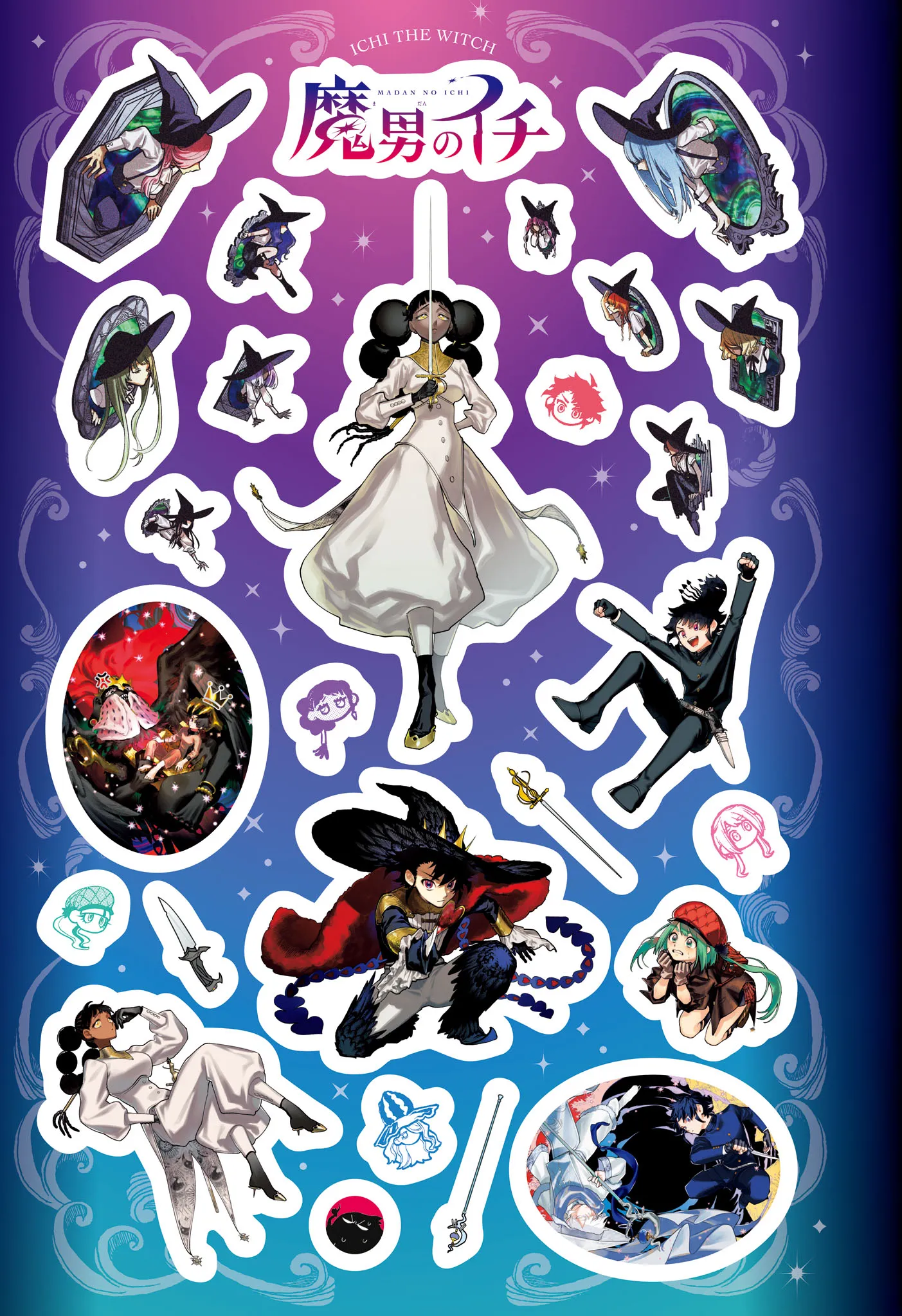 Ichi The Witch - 25 - 67def6c3a7db6.webp