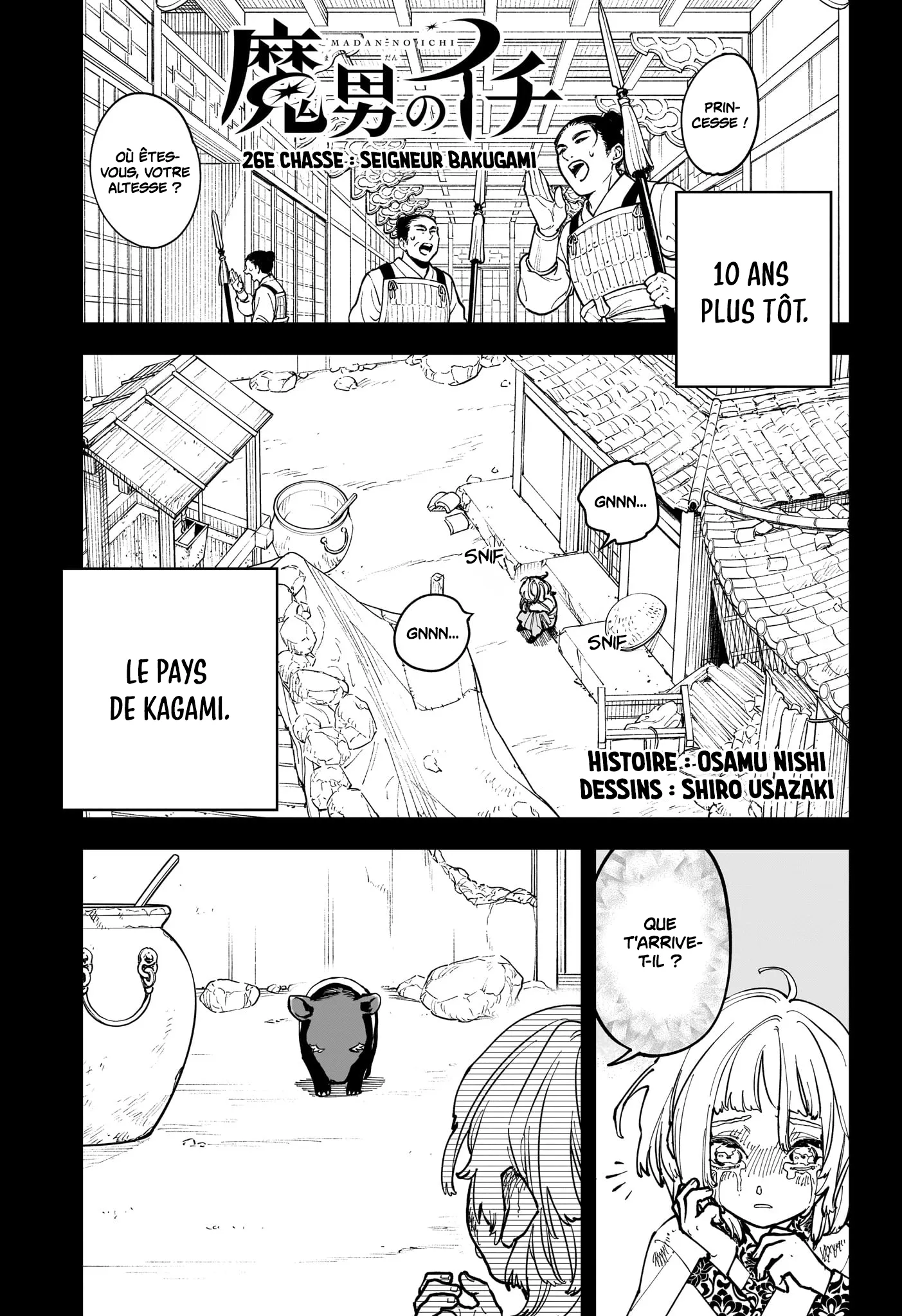 Ichi The Witch - 26 - 67def6c442ef4.webp
