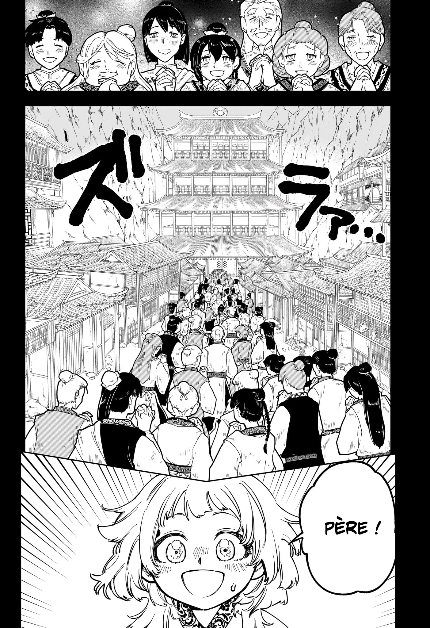 Ichi The Witch - 26 - 67def6c70e97e.webp