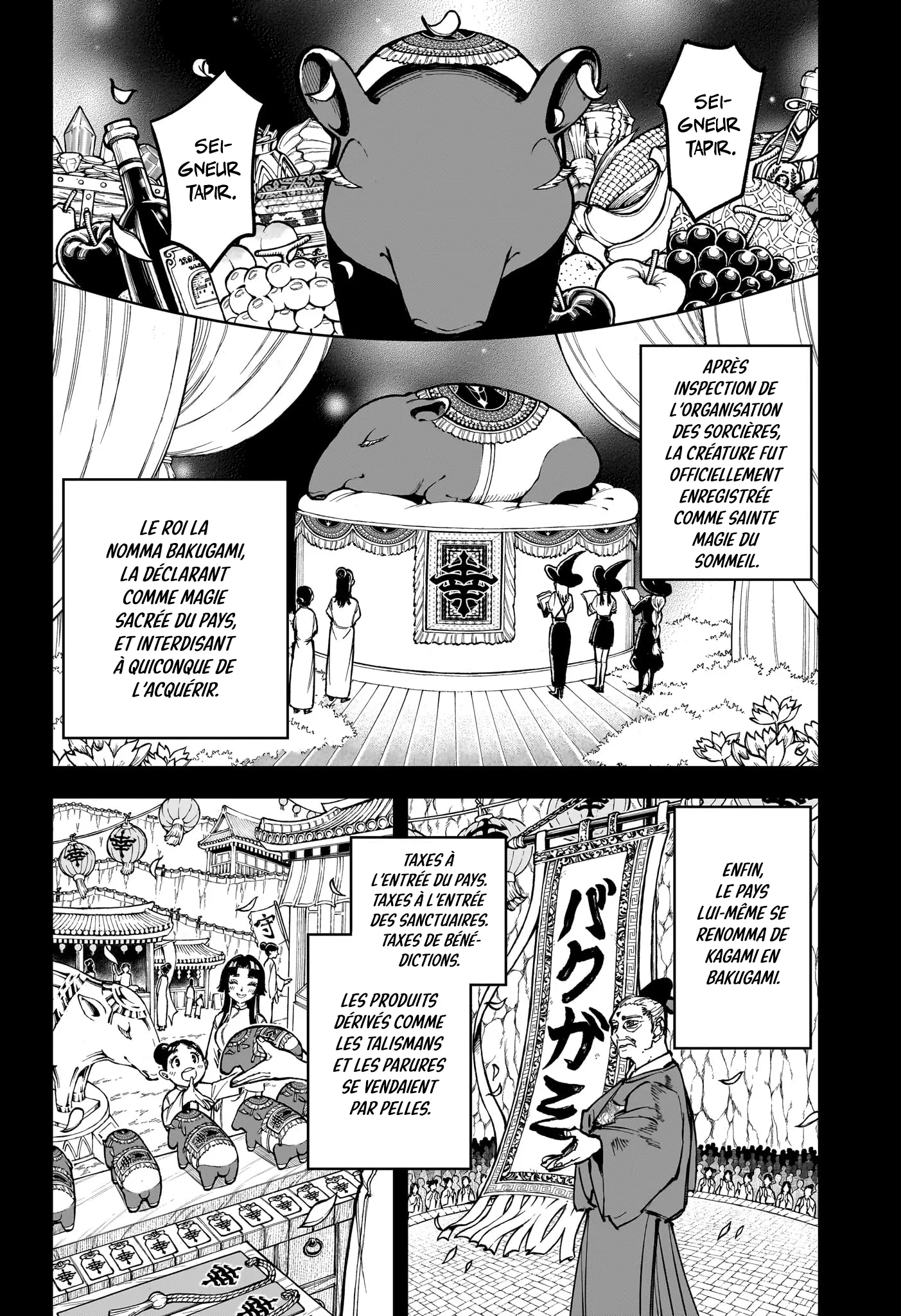 Ichi The Witch - 26 - 67def6c885677.webp