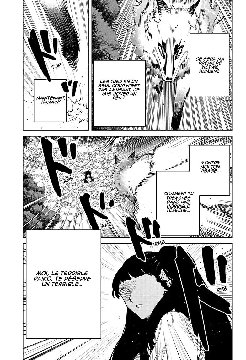 Ichi The Witch - 3 - 67def6cf29e93.webp