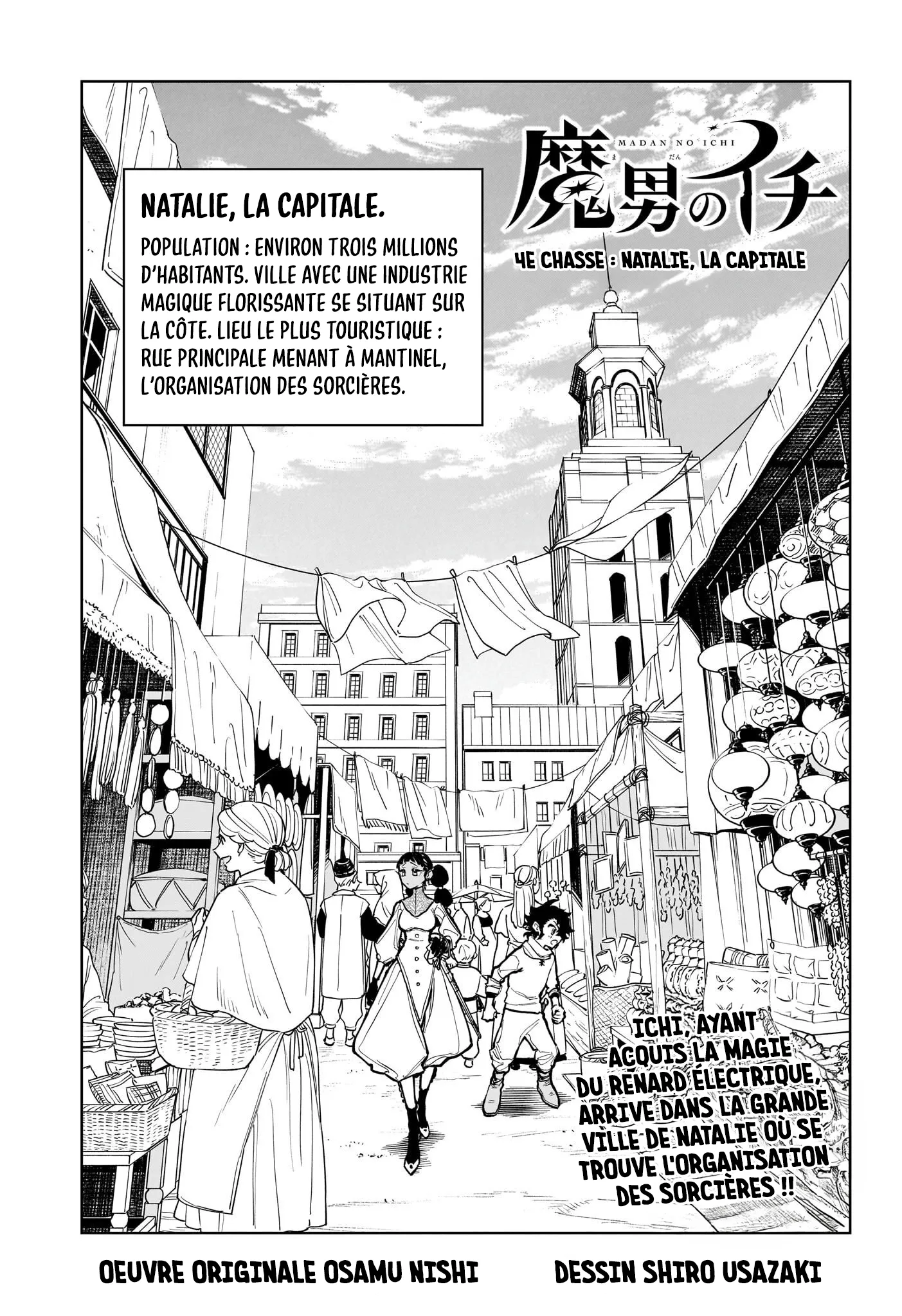Ichi The Witch - 4 - 67def6d207f9c.webp