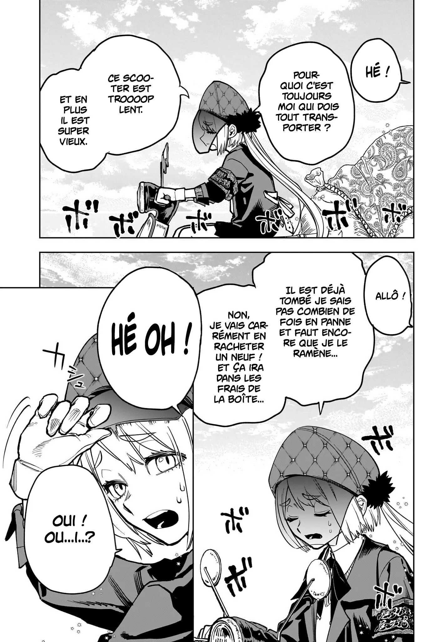 Ichi The Witch - 4 - 67def6d7e949d.webp