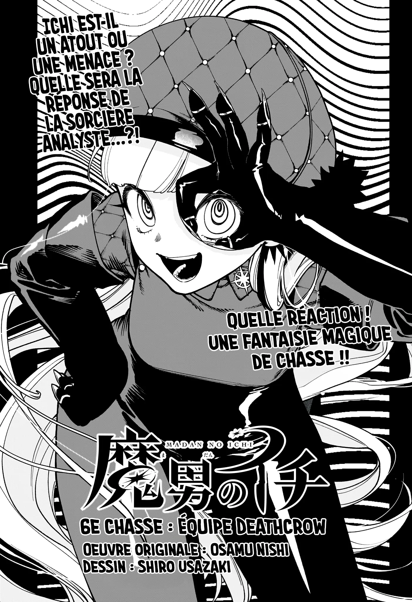 Ichi The Witch - 6 - 67def6e665b67.webp