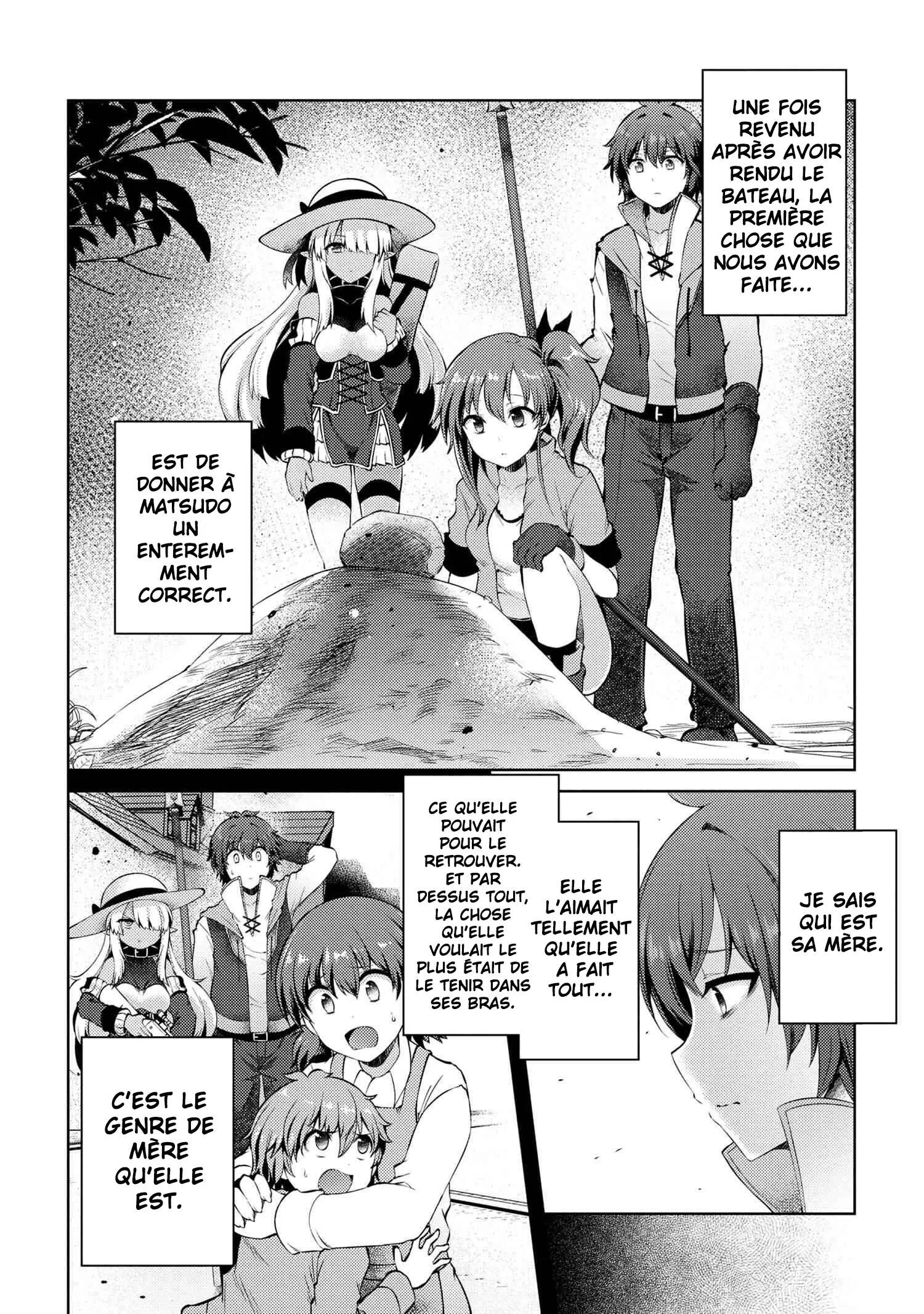Ie Ga Moete Jinsei Dou Demo Yoku Natta Kara, Nokotta Nakenashi No Kin De Dark Elf No Dorei O Katta - 11.1 - 67d7e93ec6ce3.webp