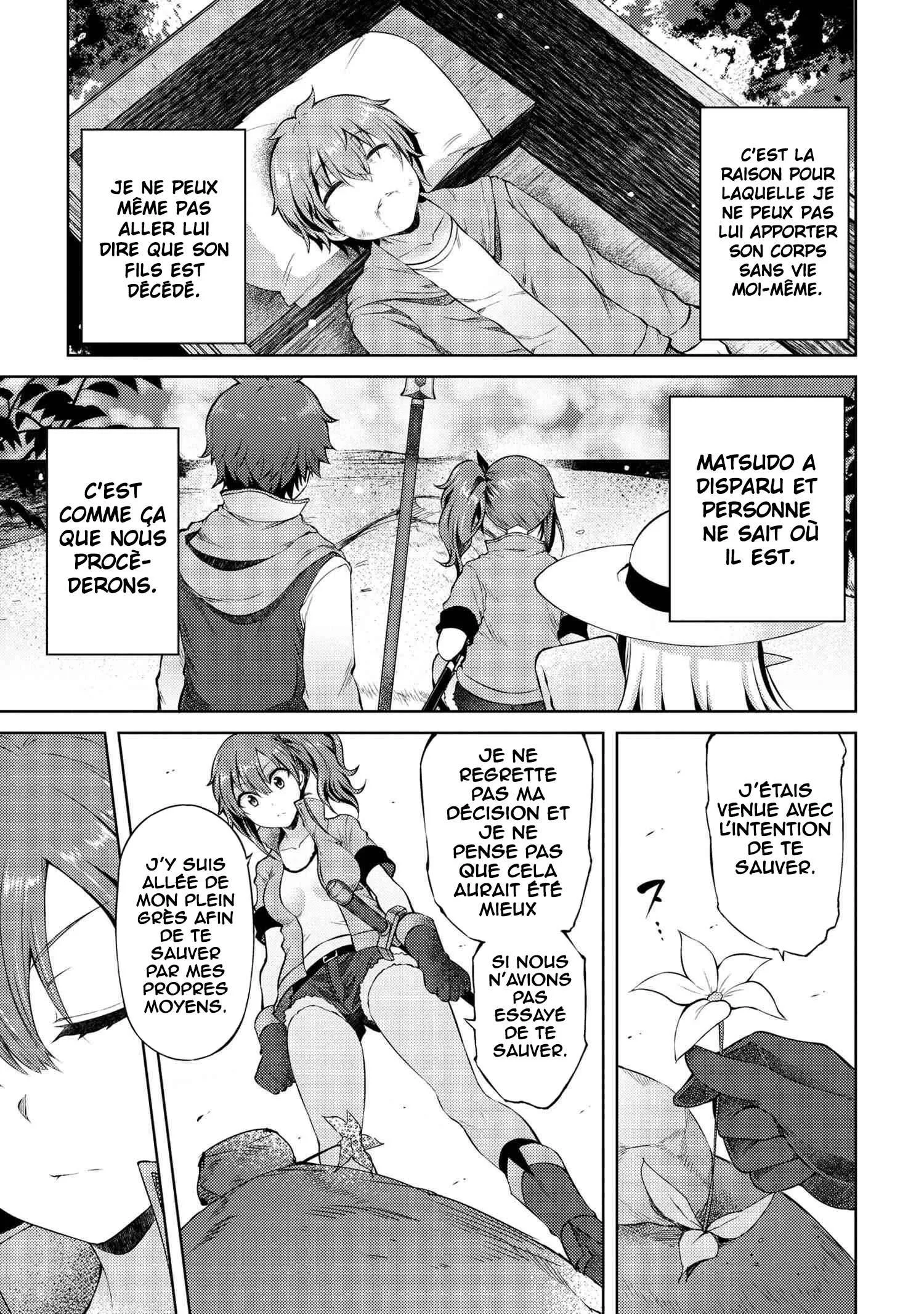 Ie Ga Moete Jinsei Dou Demo Yoku Natta Kara, Nokotta Nakenashi No Kin De Dark Elf No Dorei O Katta - 11.1 - 67d7e93f5b7cf.webp