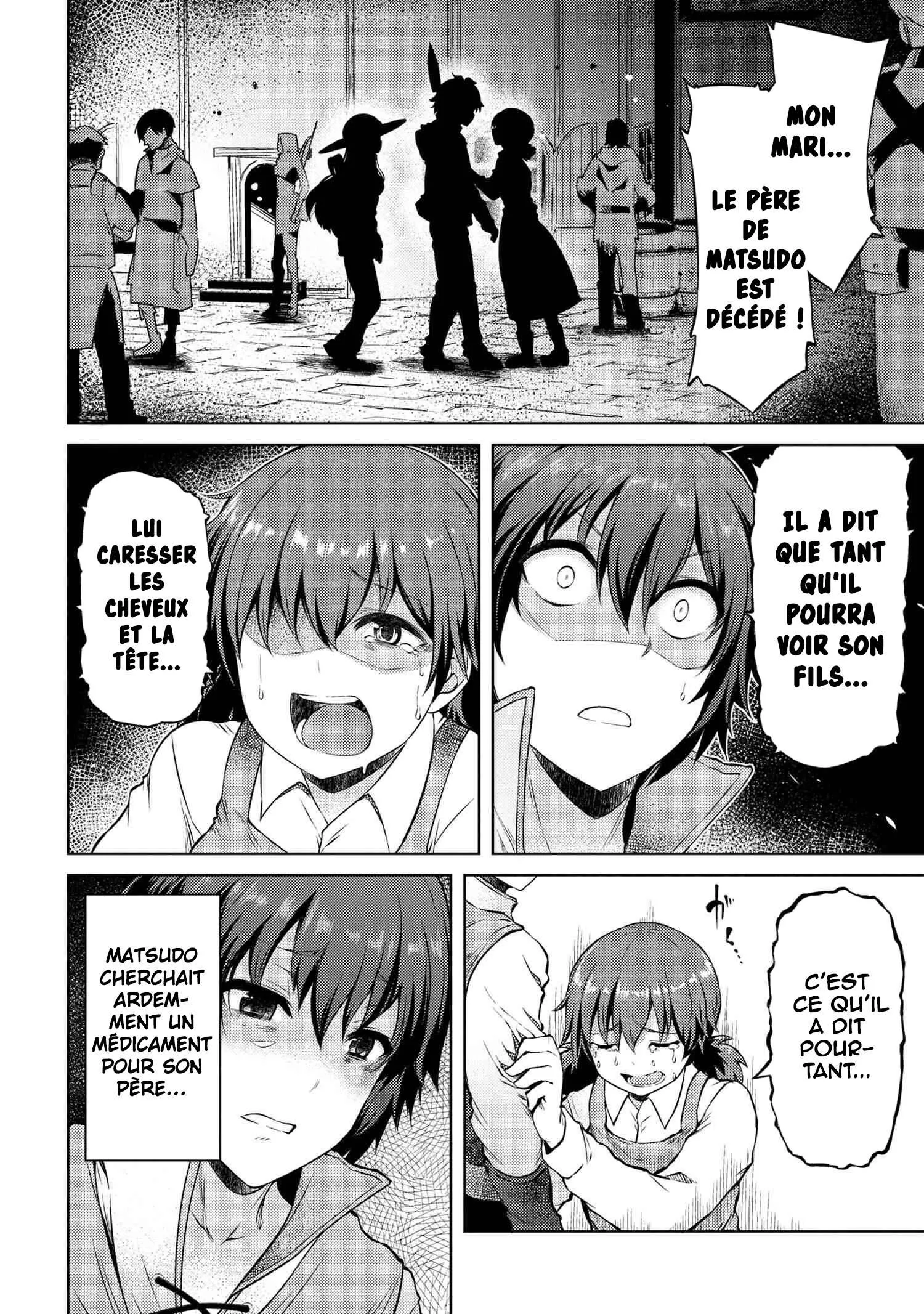 Ie Ga Moete Jinsei Dou Demo Yoku Natta Kara, Nokotta Nakenashi No Kin De Dark Elf No Dorei O Katta - 11.1 - 67d7e94246b0b.webp