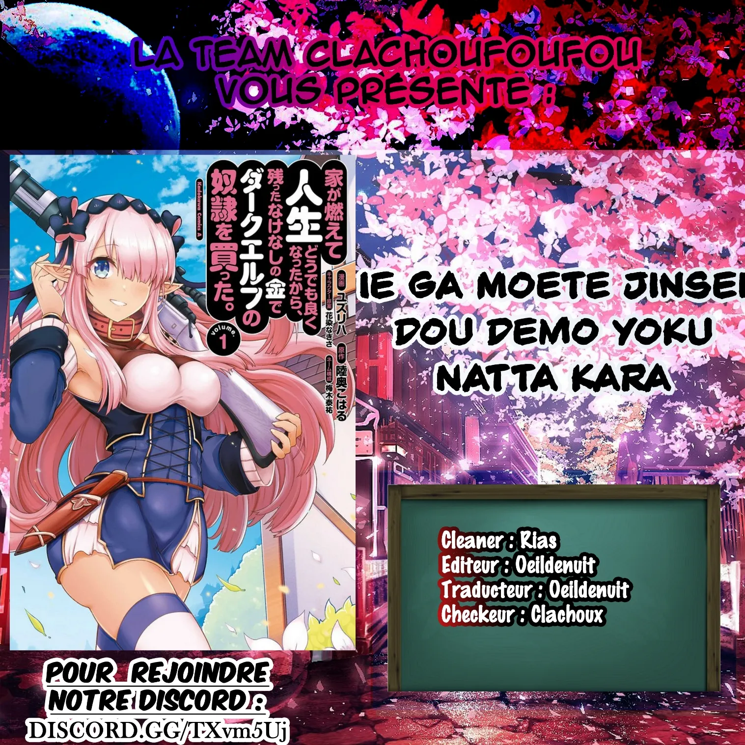 Ie Ga Moete Jinsei Dou Demo Yoku Natta Kara, Nokotta Nakenashi No Kin De Dark Elf No Dorei O Katta - 11.6 - 67d7e96f32774.webp