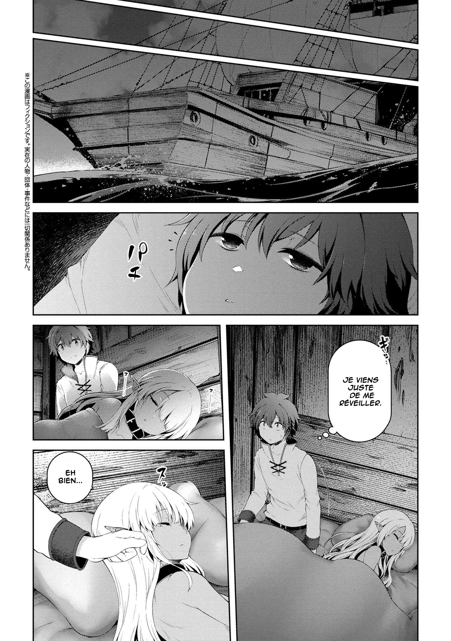 Ie Ga Moete Jinsei Dou Demo Yoku Natta Kara, Nokotta Nakenashi No Kin De Dark Elf No Dorei O Katta - 14.1 - 67d7e9b05fc10.webp