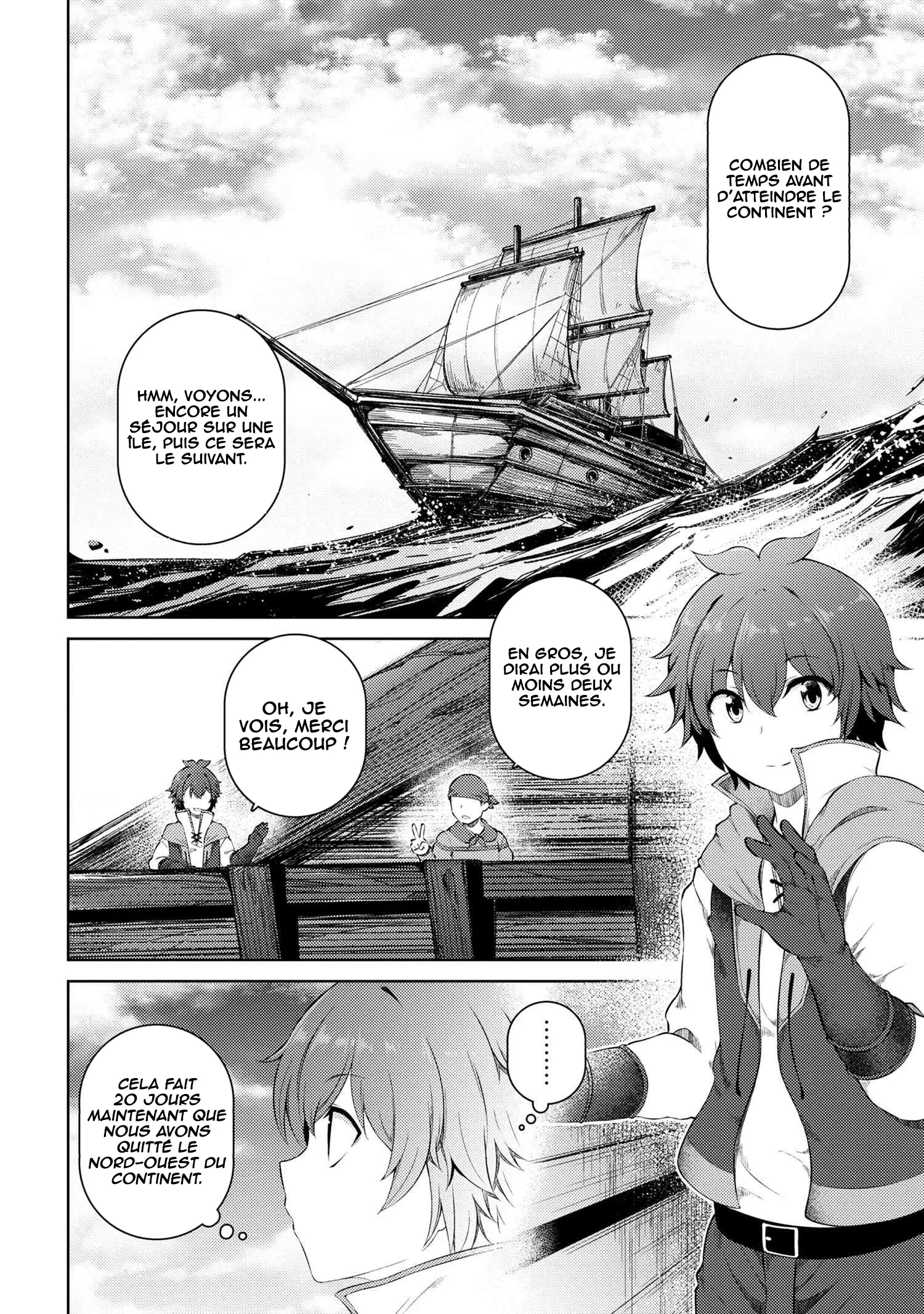 Ie Ga Moete Jinsei Dou Demo Yoku Natta Kara, Nokotta Nakenashi No Kin De Dark Elf No Dorei O Katta - 15.1 - 67d7e9ce888b3.webp