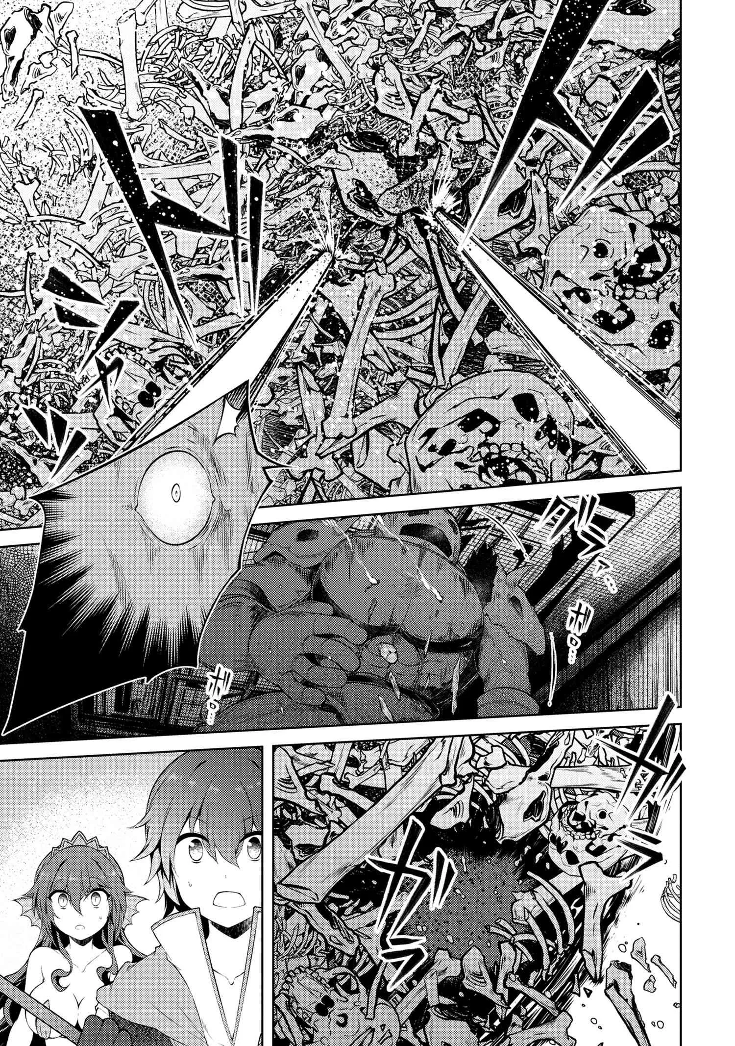 Ie Ga Moete Jinsei Dou Demo Yoku Natta Kara, Nokotta Nakenashi No Kin De Dark Elf No Dorei O Katta - 17.1 - 67d7e9fbc41ba.webp