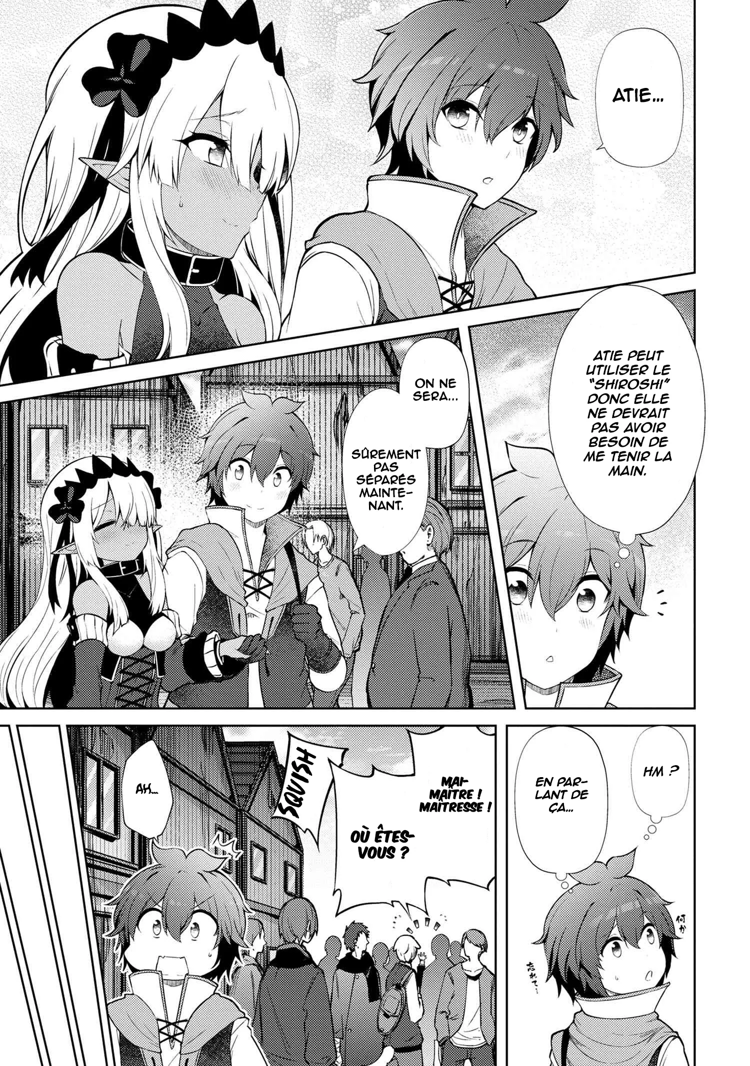 Ie Ga Moete Jinsei Dou Demo Yoku Natta Kara, Nokotta Nakenashi No Kin De Dark Elf No Dorei O Katta - 18.2 - 67d7ea3ece5d3.webp
