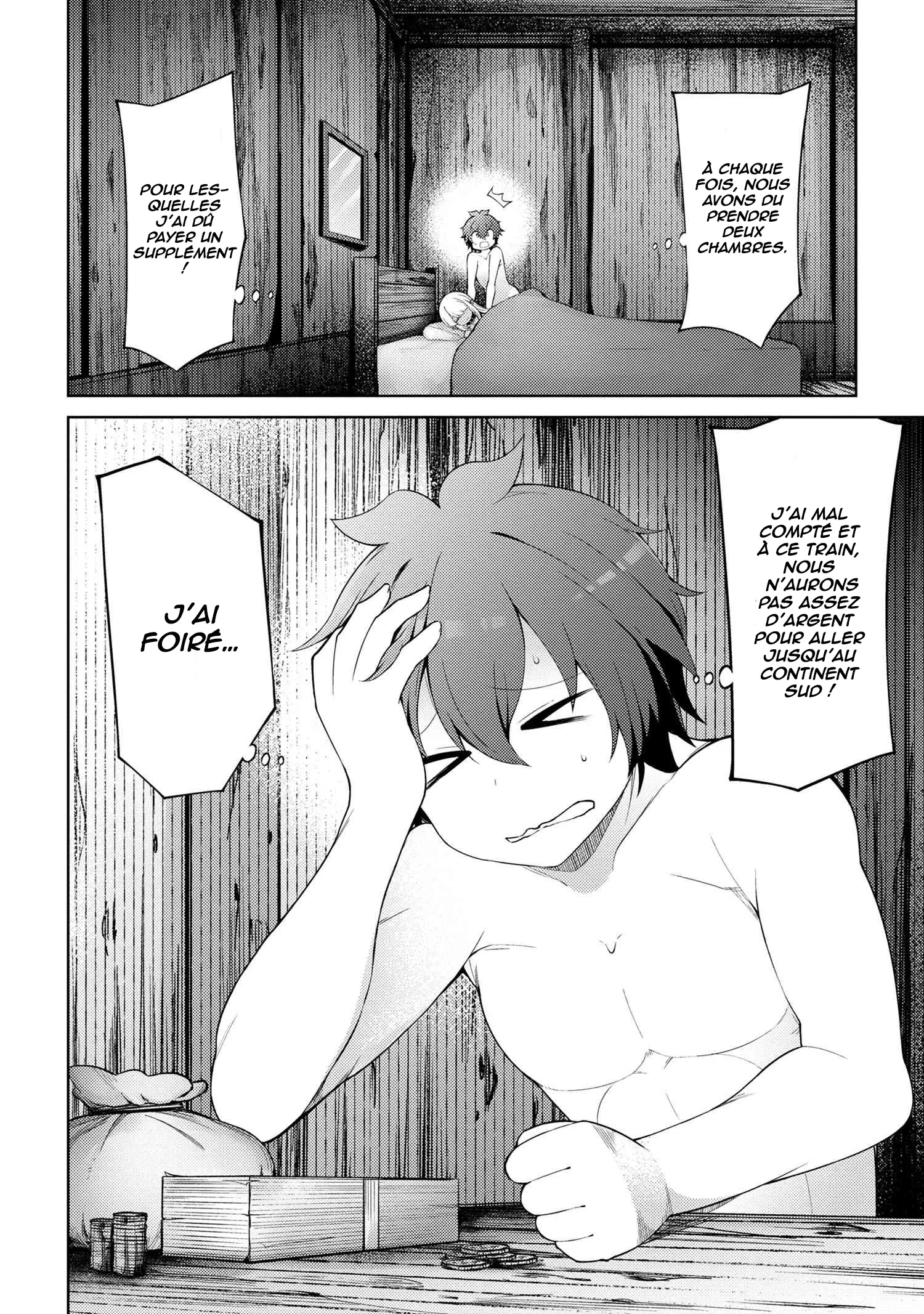 Ie Ga Moete Jinsei Dou Demo Yoku Natta Kara, Nokotta Nakenashi No Kin De Dark Elf No Dorei O Katta - 18.2 - 67d7ea42a50a7.webp