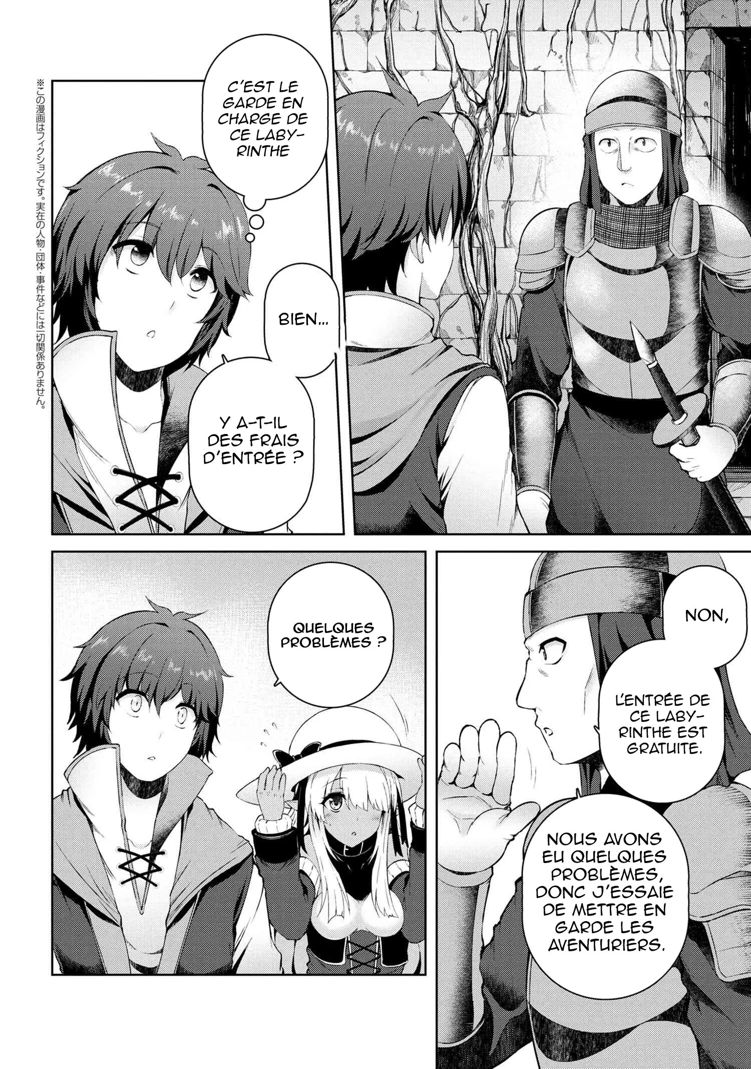 Ie Ga Moete Jinsei Dou Demo Yoku Natta Kara, Nokotta Nakenashi No Kin De Dark Elf No Dorei O Katta - 3.2 - 67d7ea7559b41.webp