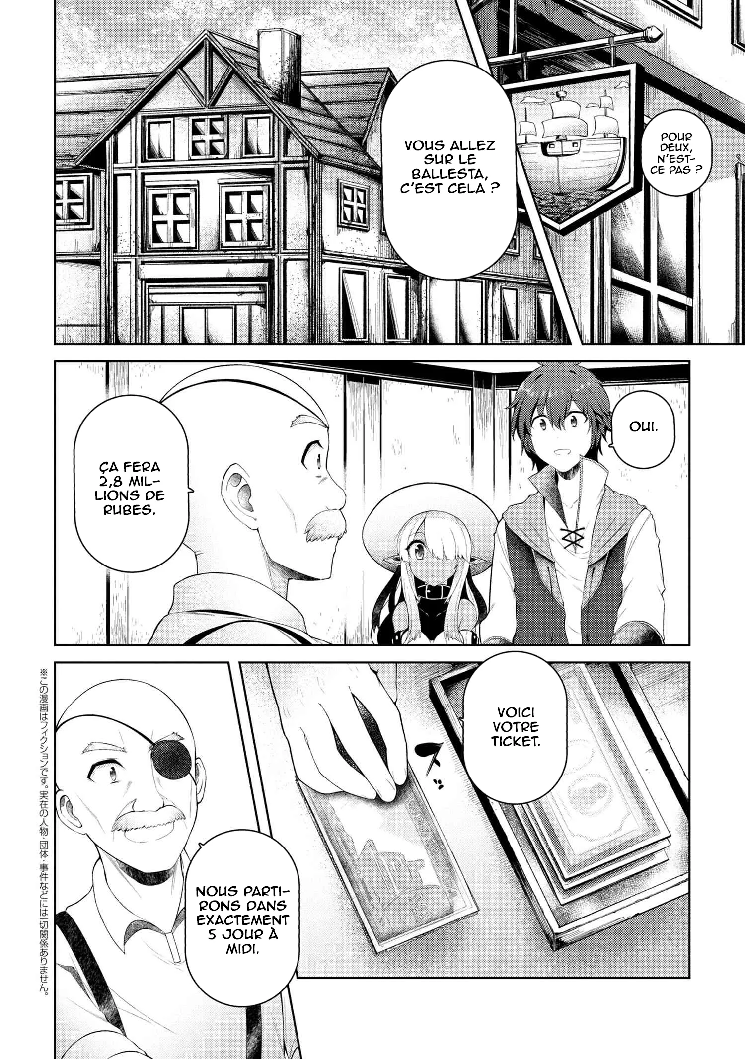 Ie Ga Moete Jinsei Dou Demo Yoku Natta Kara, Nokotta Nakenashi No Kin De Dark Elf No Dorei O Katta - 7 - 67d7eac4936d0.webp