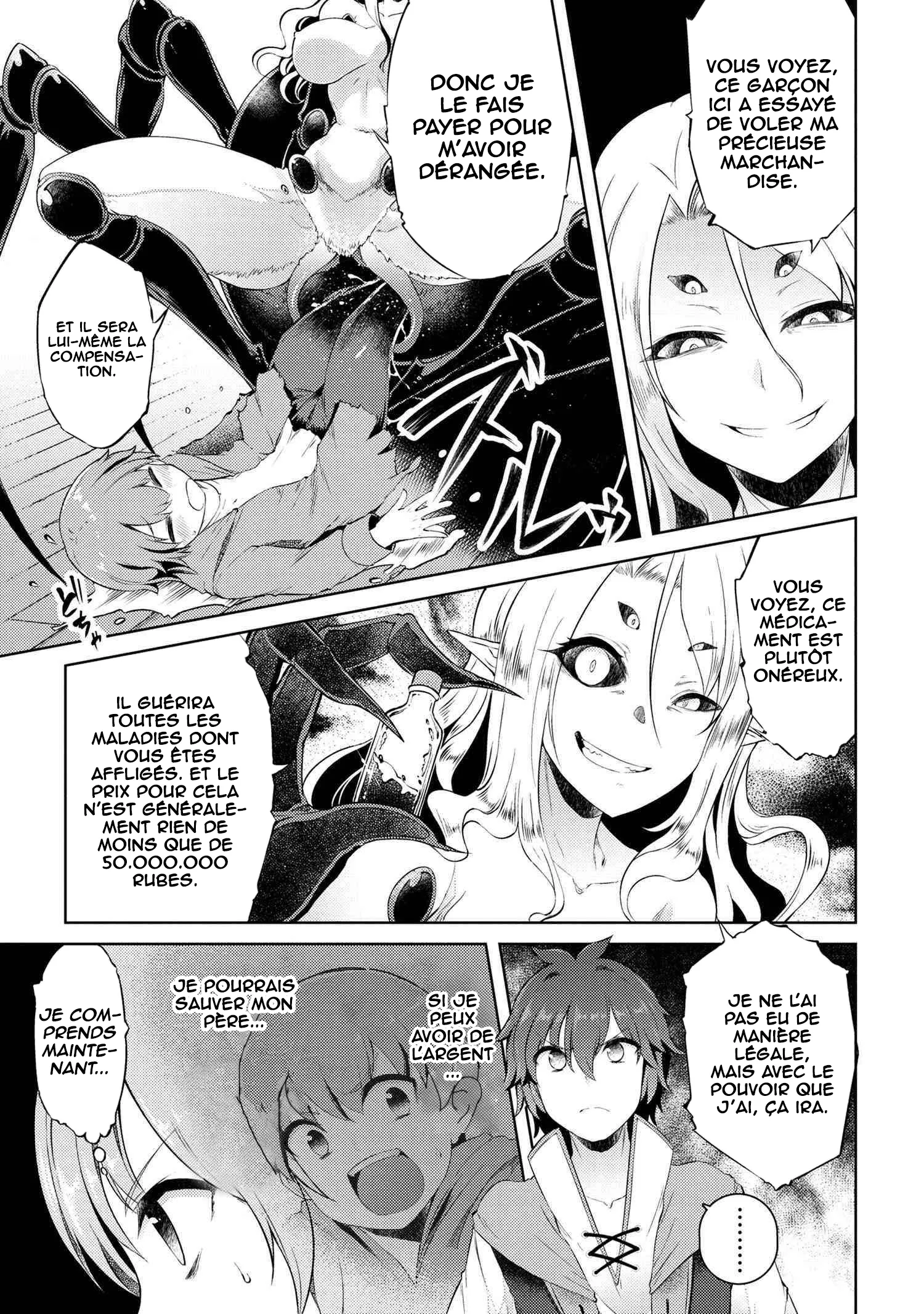 Ie Ga Moete Jinsei Dou Demo Yoku Natta Kara, Nokotta Nakenashi No Kin De Dark Elf No Dorei O Katta - 9.2 - 67d7eaec097ab.webp