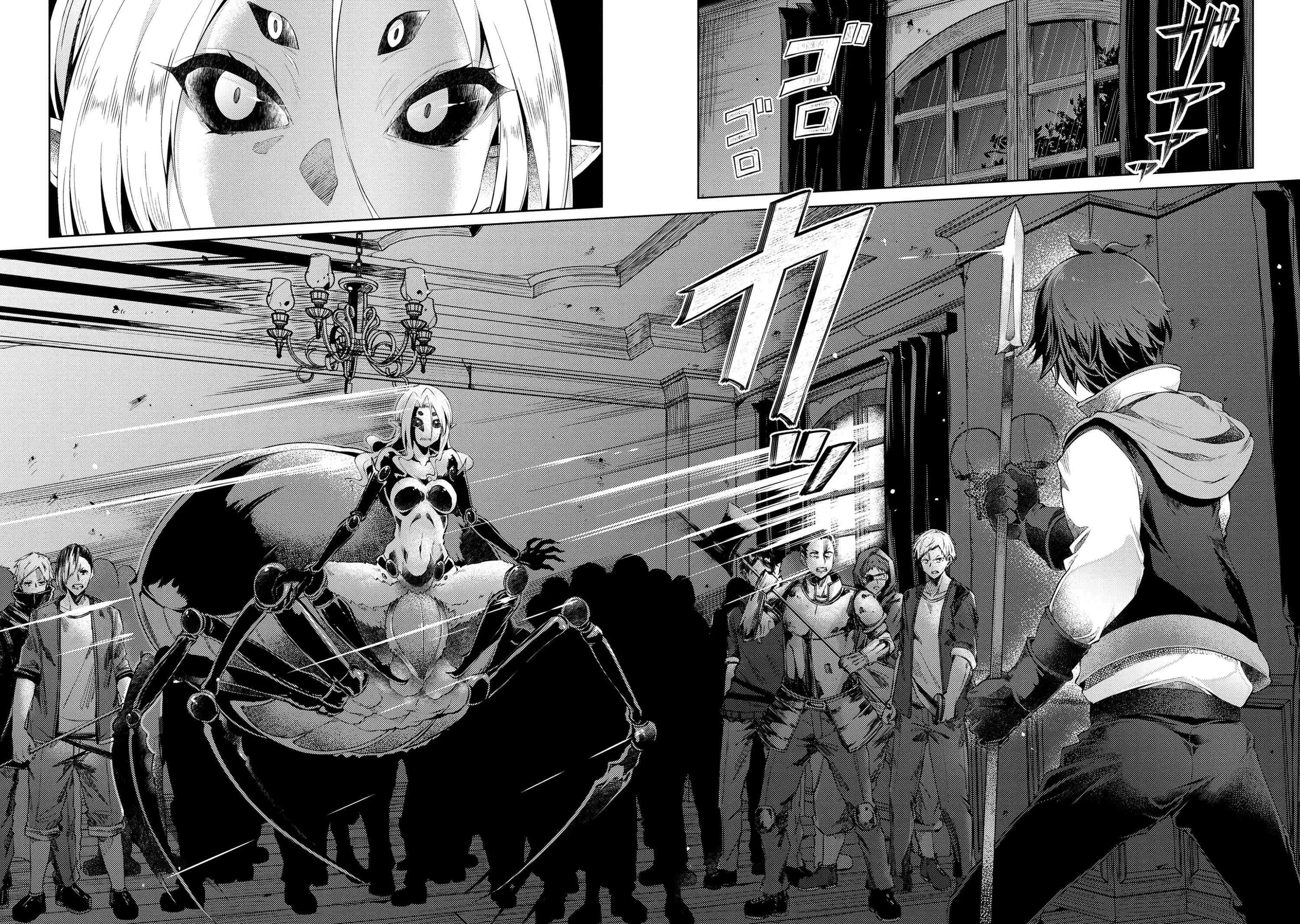 Ie Ga Moete Jinsei Dou Demo Yoku Natta Kara, Nokotta Nakenashi No Kin De Dark Elf No Dorei O Katta - 9.2 - 67d7eaf265515.webp